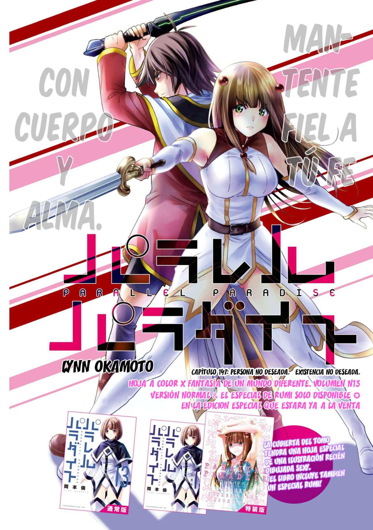 Parallel Paradise Capitulo 147 página 2