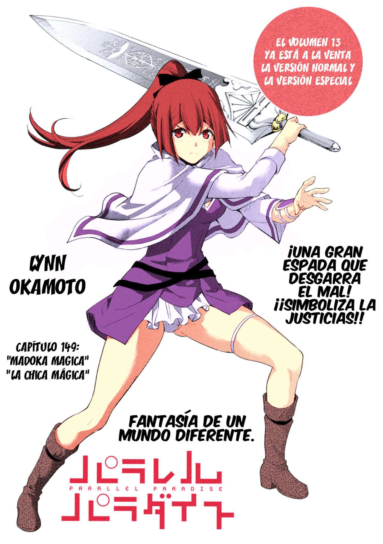 Parallel Paradise Capitulo 149 página 3