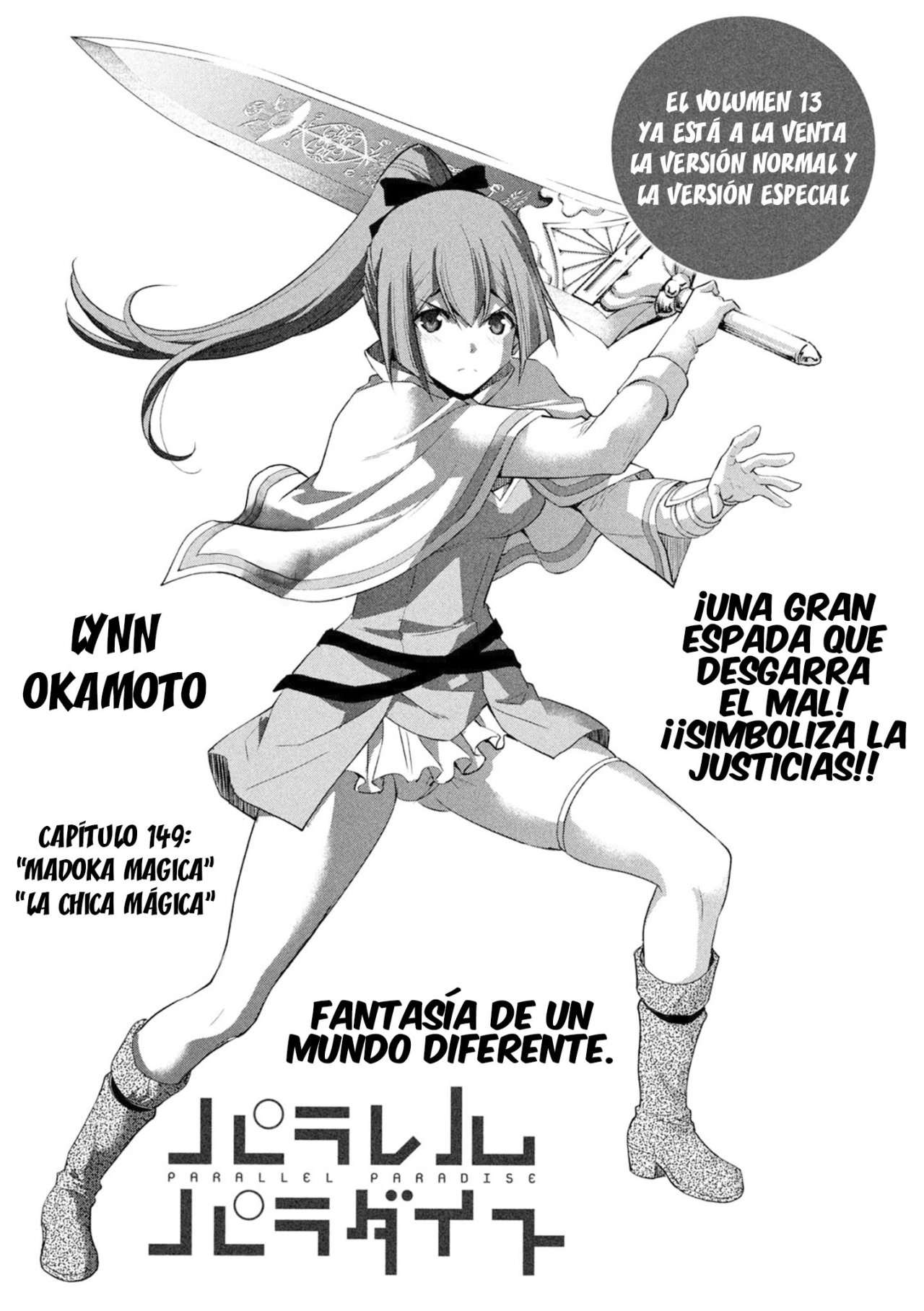 Parallel Paradise Capitulo 149 página 4