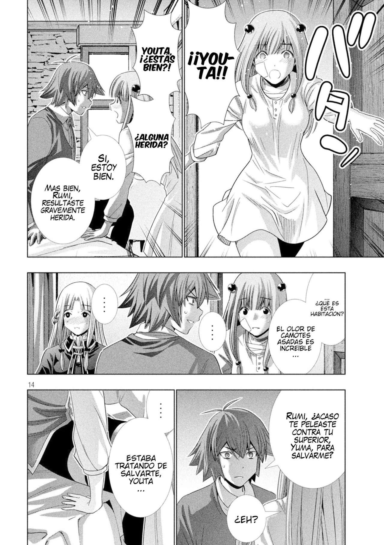 Parallel Paradise Capitulo 151 página 16