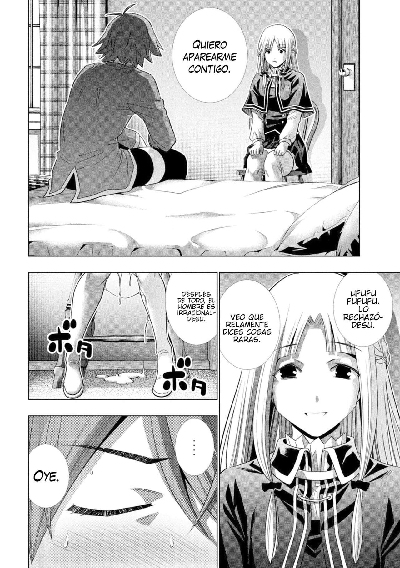 Parallel Paradise Capitulo 151 página 4