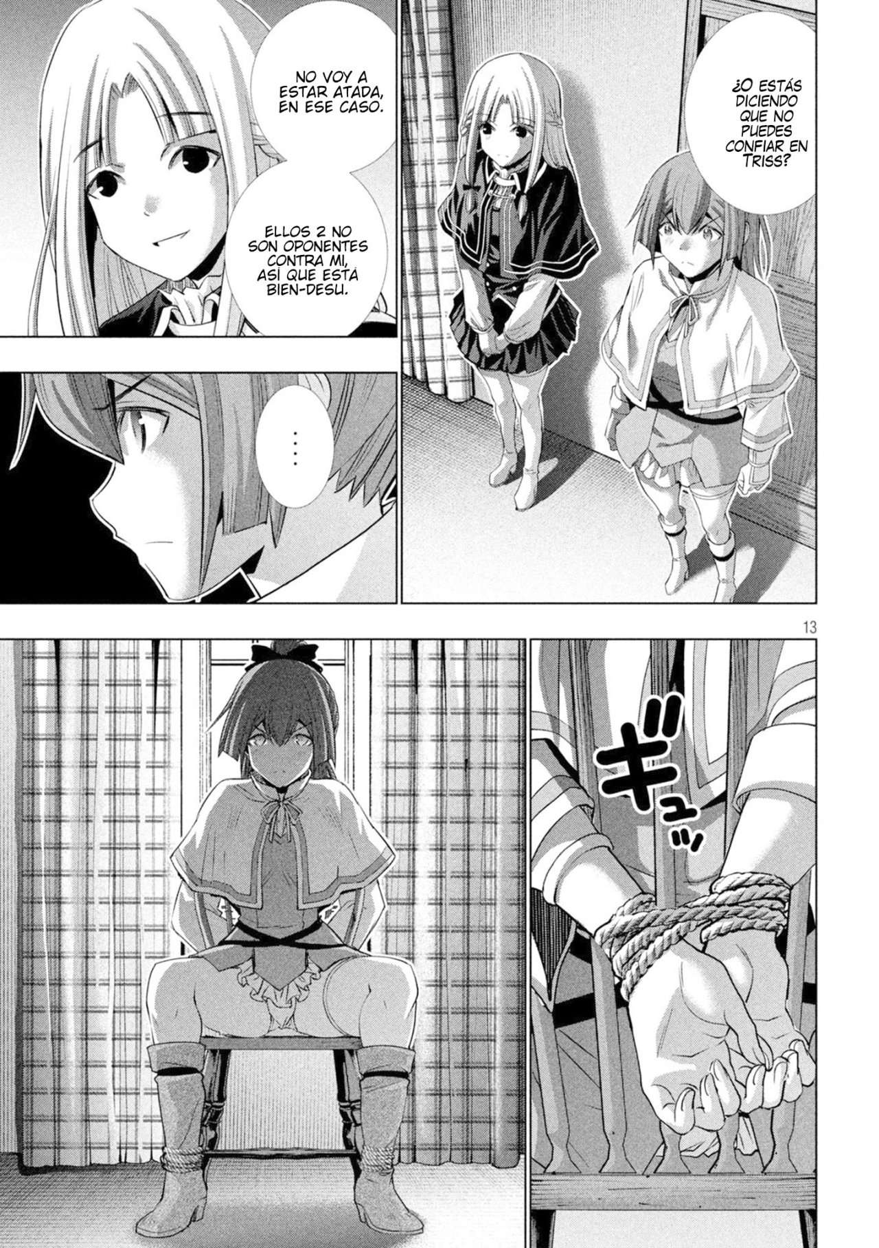 Parallel Paradise Capitulo 152 página 15