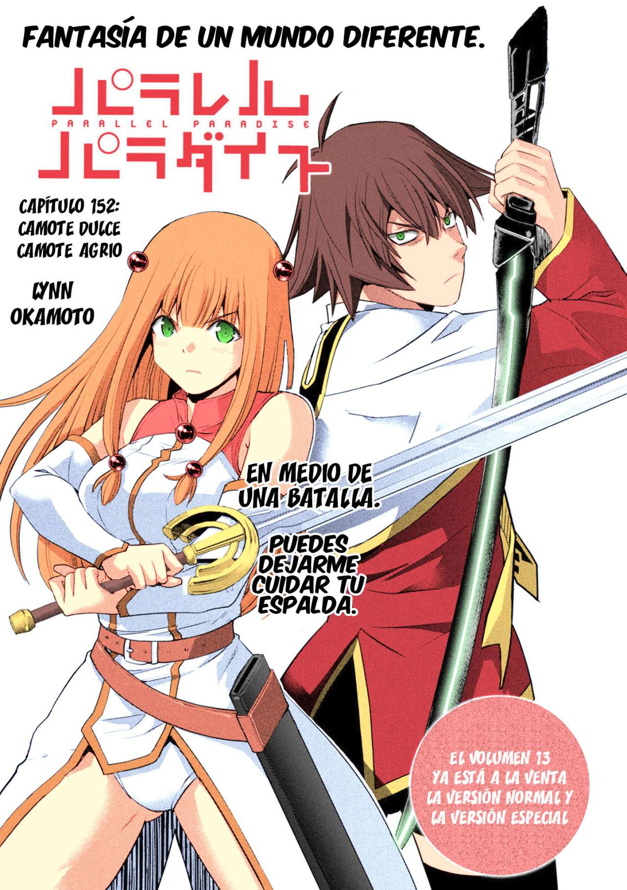 Parallel Paradise Capitulo 152 página 2