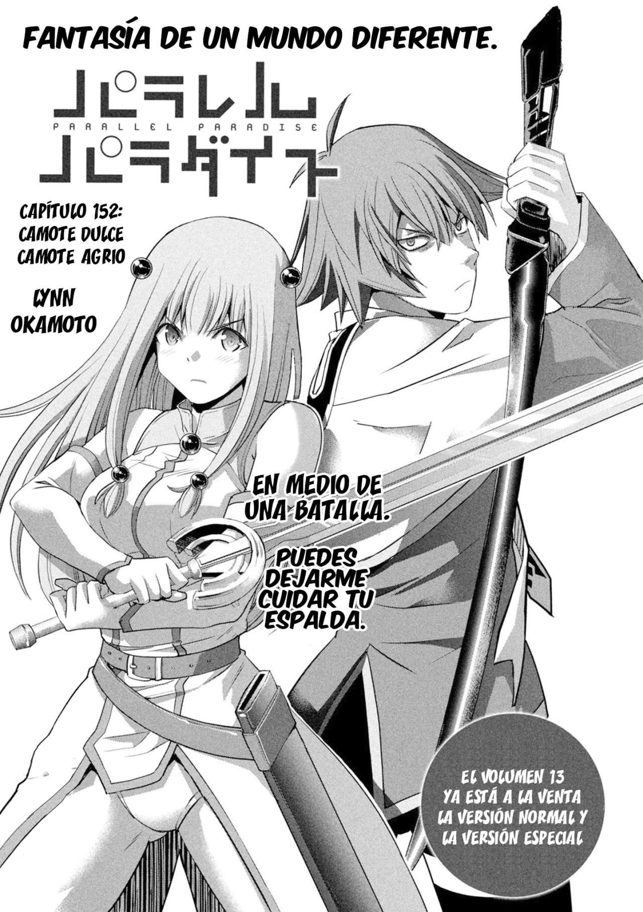 Parallel Paradise Capitulo 152 página 3