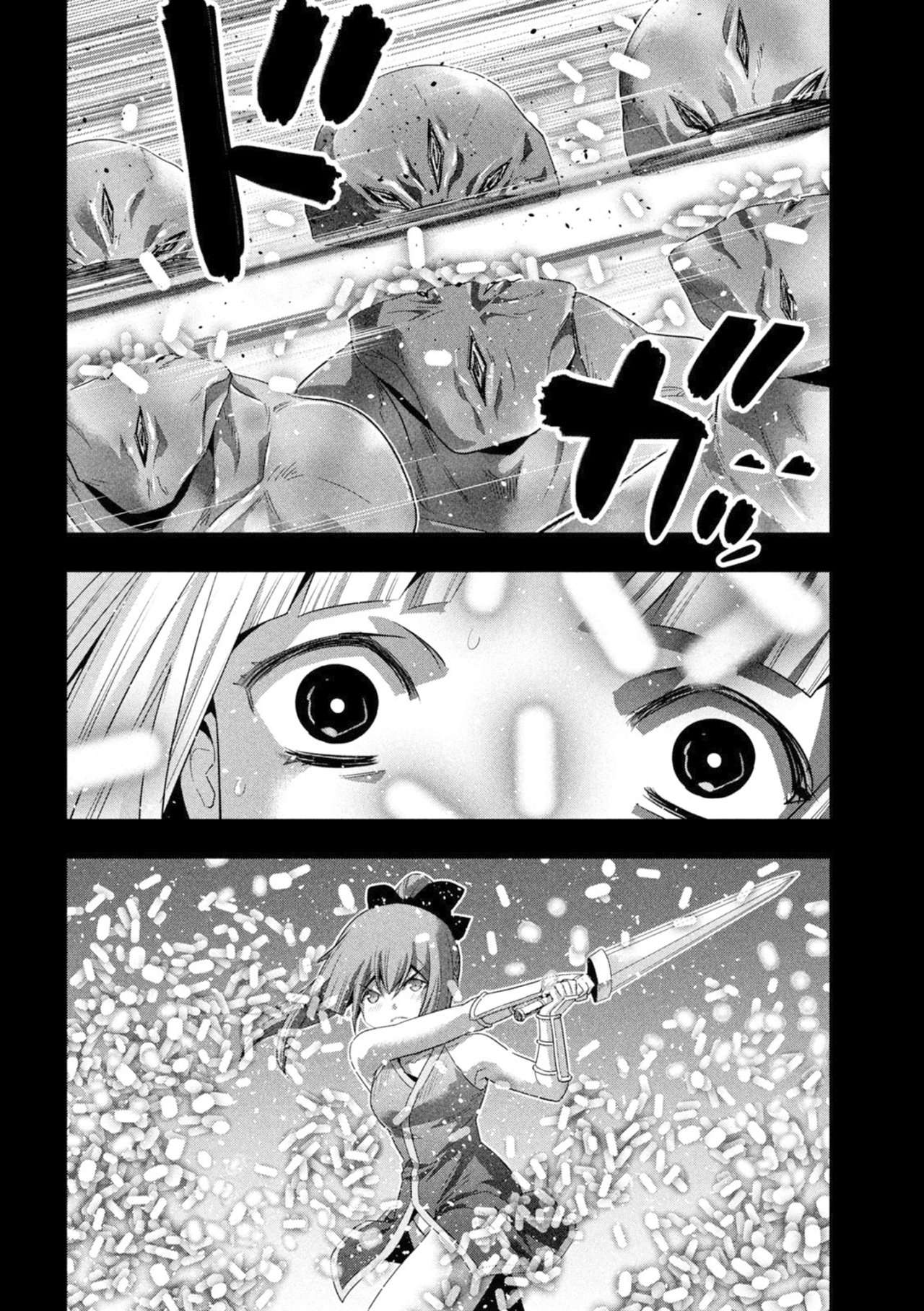 Parallel Paradise Capitulo 153 página 10