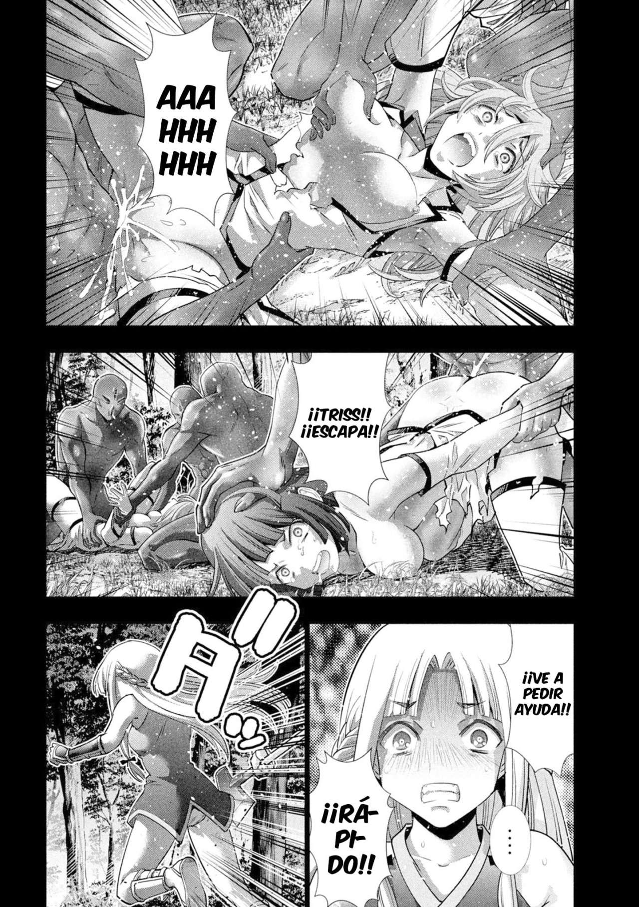 Parallel Paradise Capitulo 153 página 6