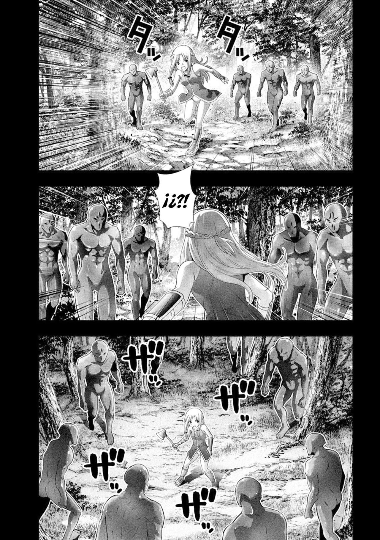 Parallel Paradise Capitulo 153 página 7