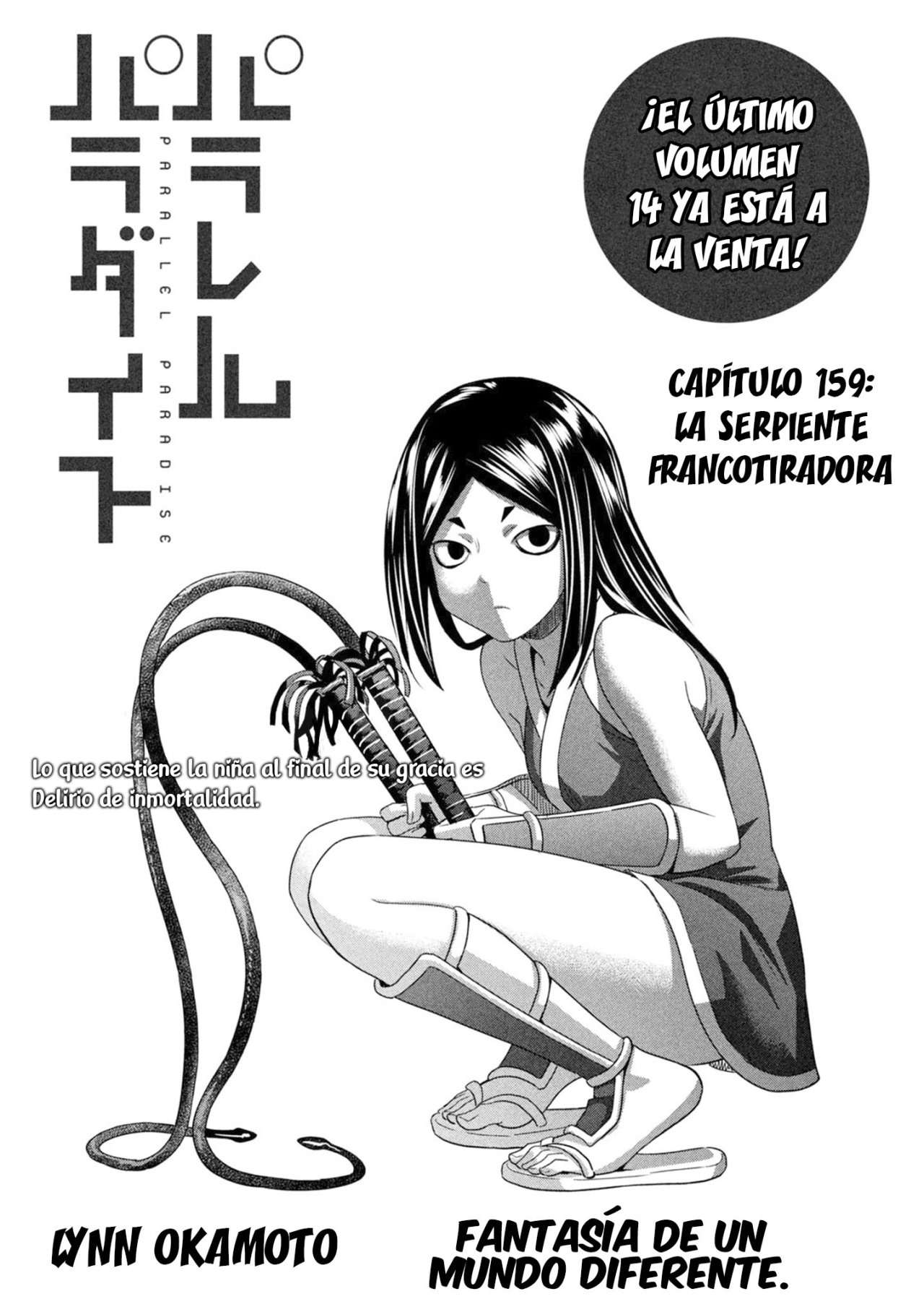 Parallel Paradise Capitulo 159 página 3