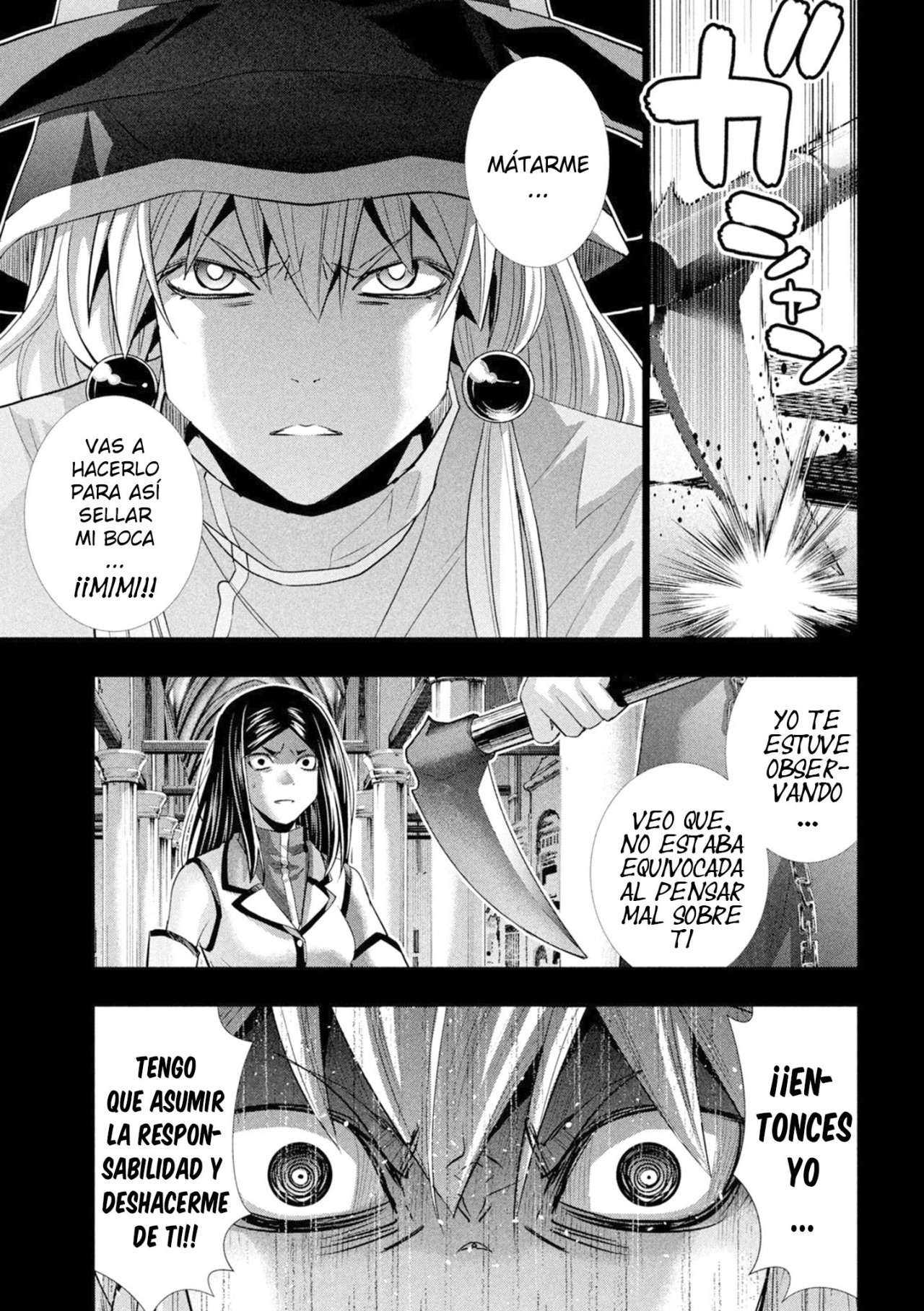 Parallel Paradise Capitulo 159 página 7