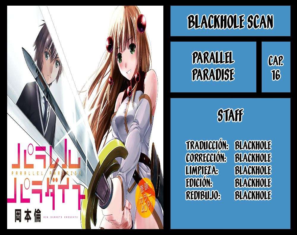 Parallel Paradise Capitulo 16 página 1
