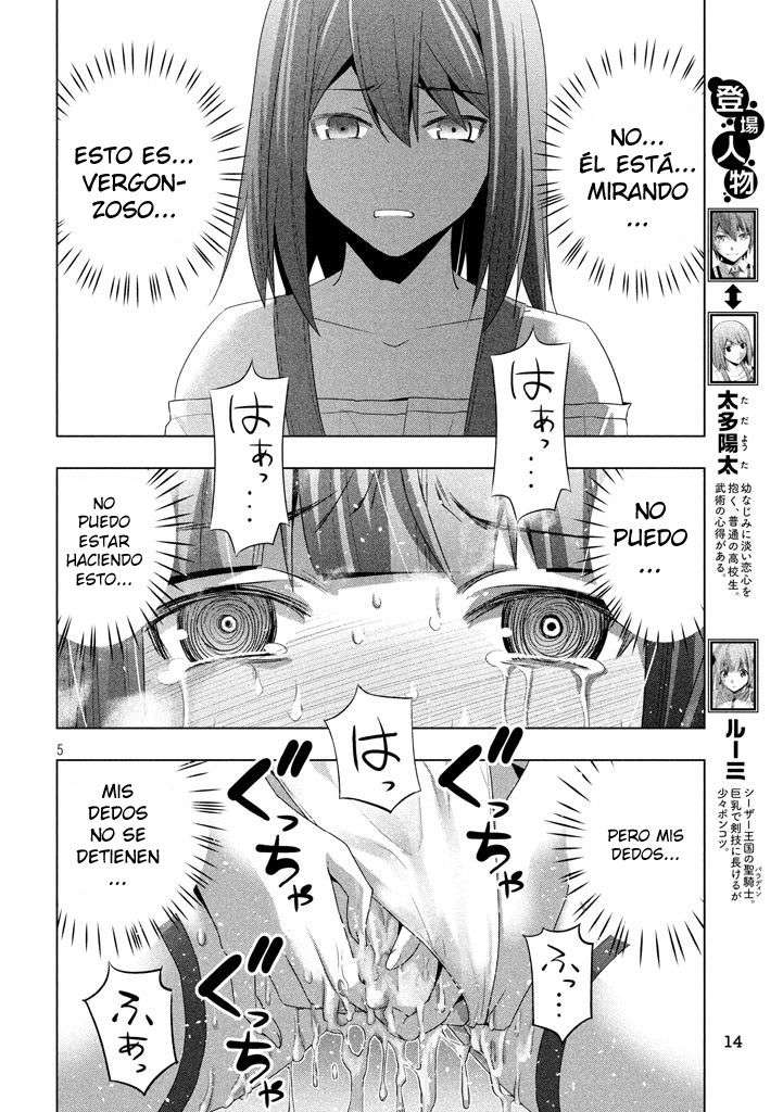Parallel Paradise Capitulo 16 página 6