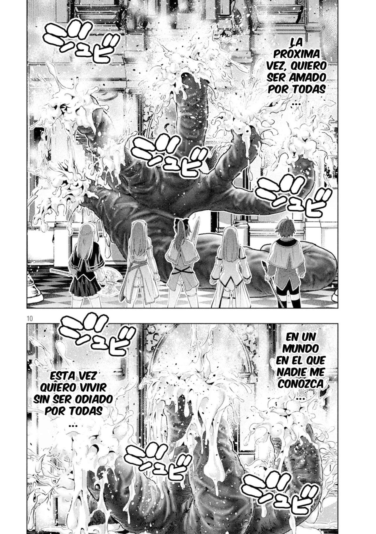 Parallel Paradise Capitulo 160 página 12