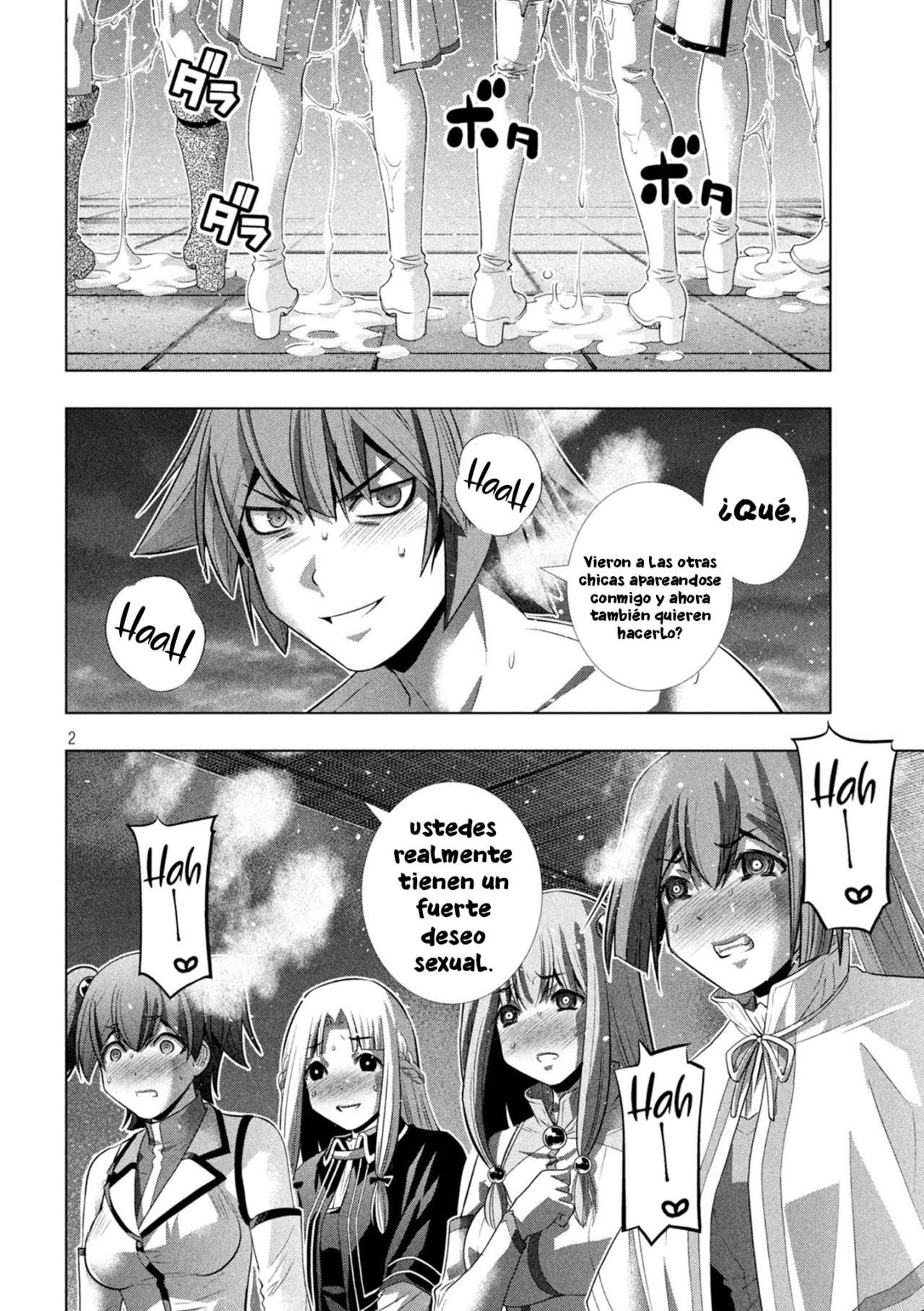 Parallel Paradise Capitulo 162 página 4