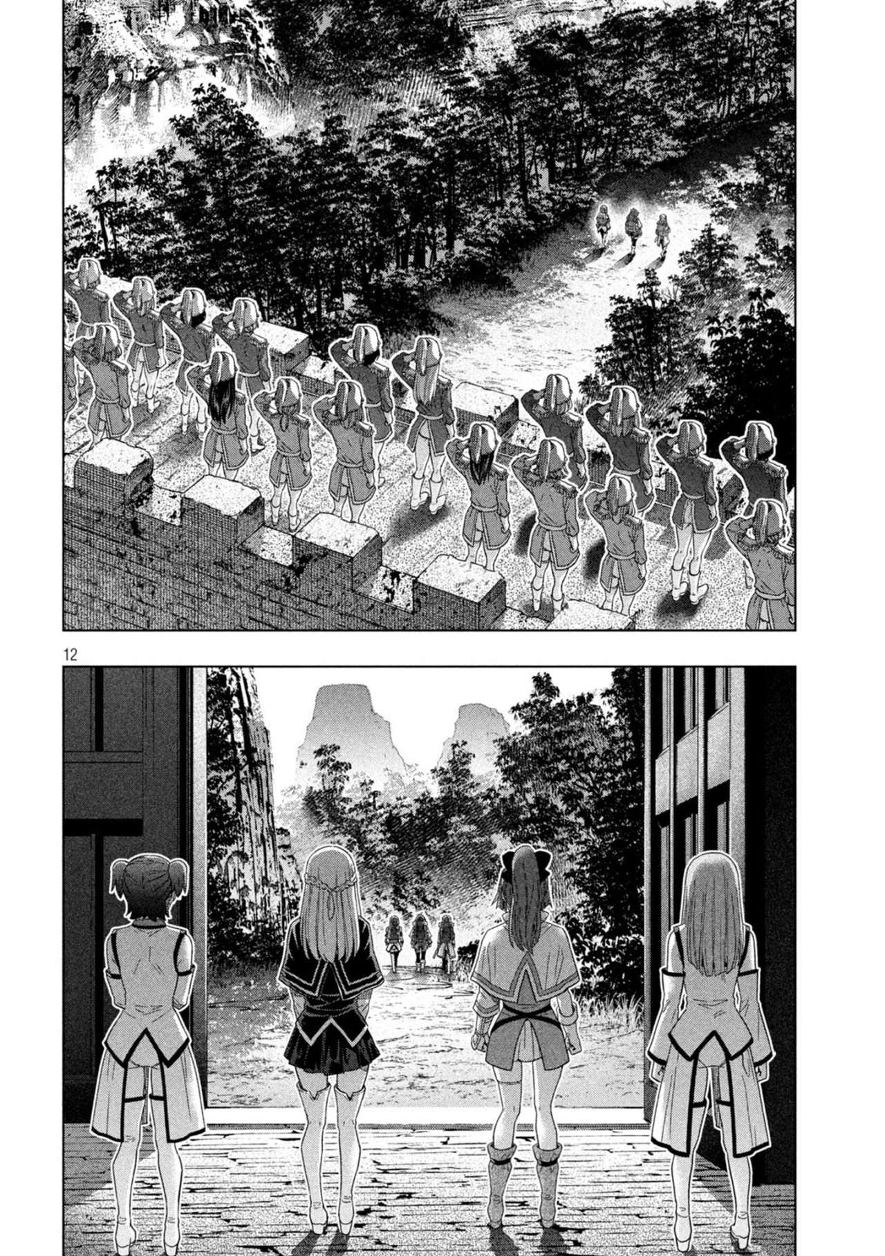Parallel Paradise Capitulo 163 página 14