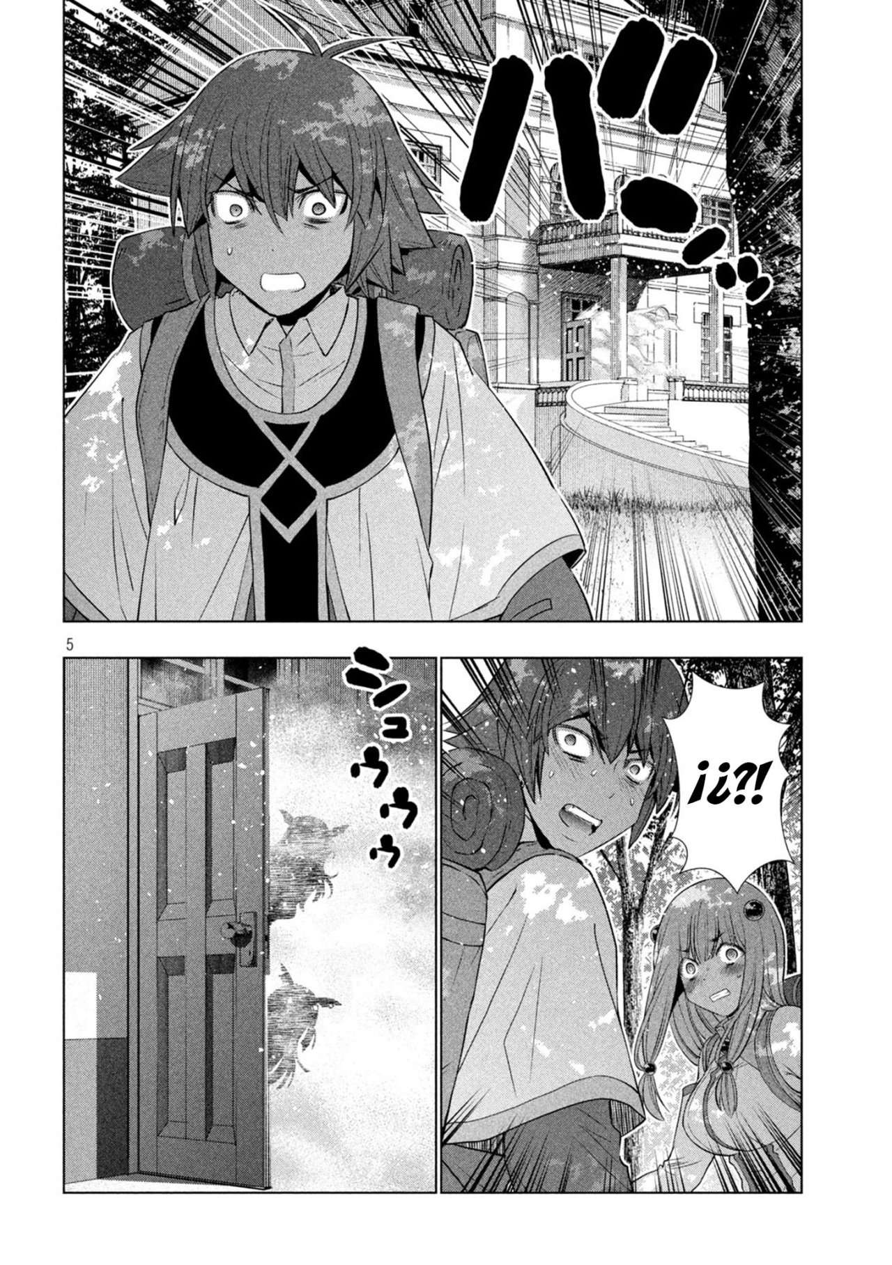 Parallel Paradise Capitulo 164 página 6