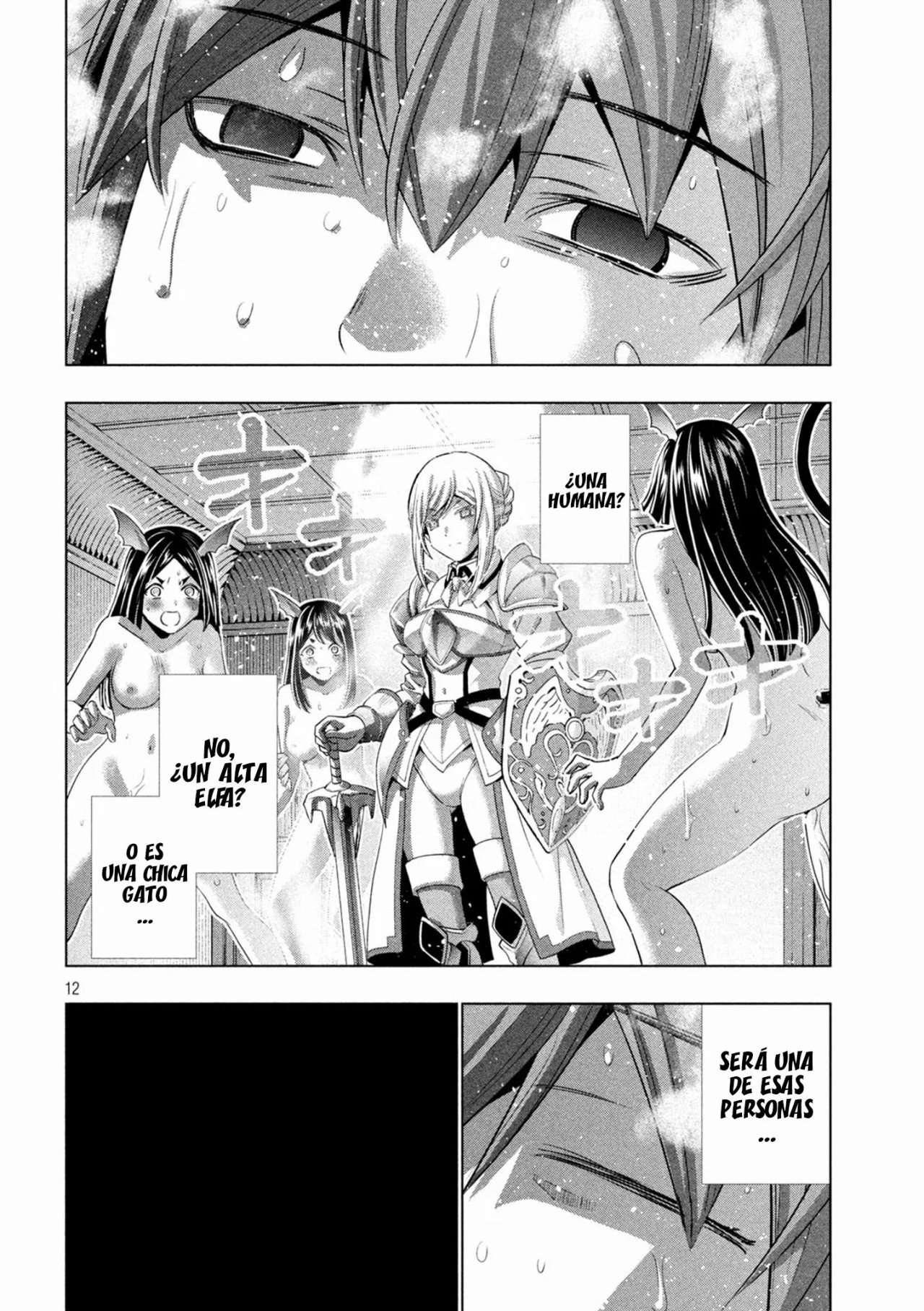 Parallel Paradise Capitulo 165 página 14