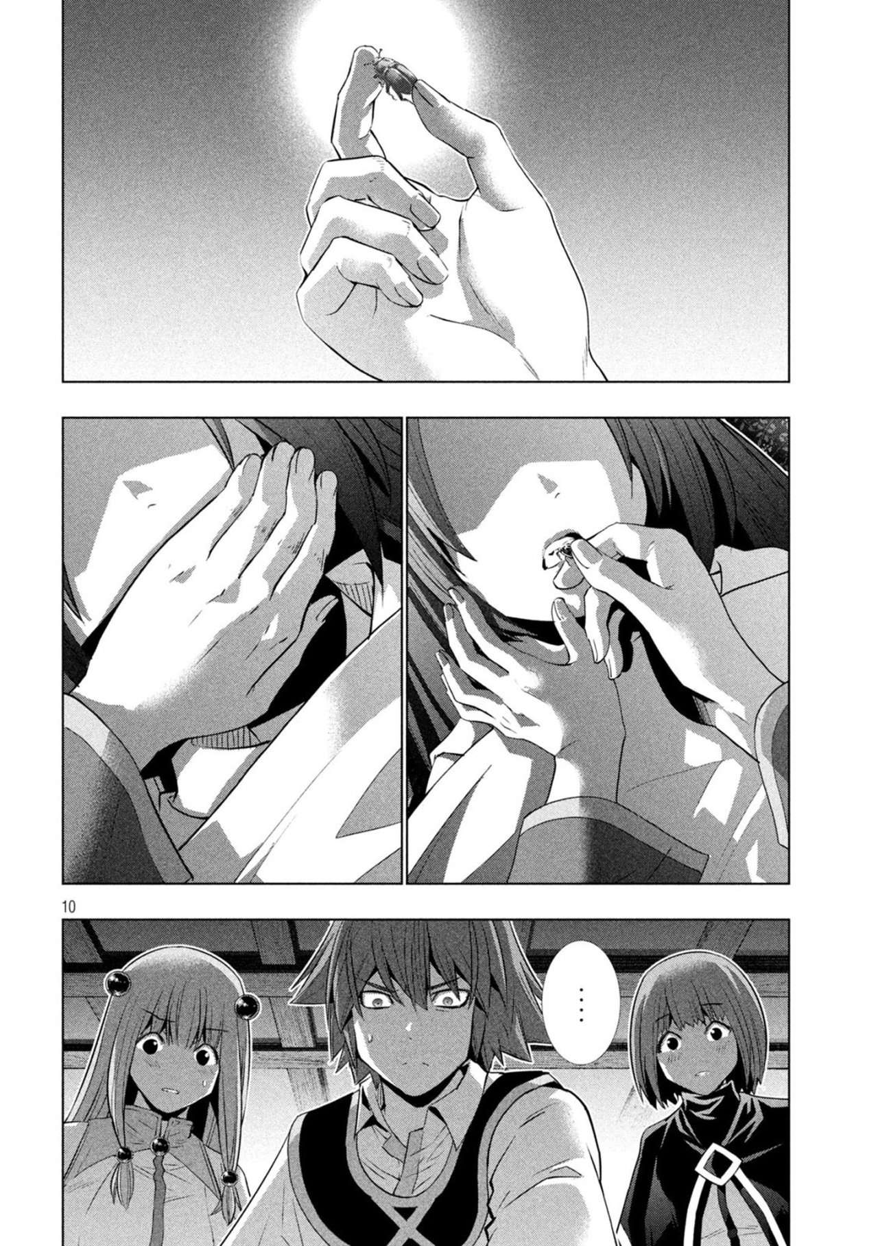 Parallel Paradise Capitulo 167 página 11
