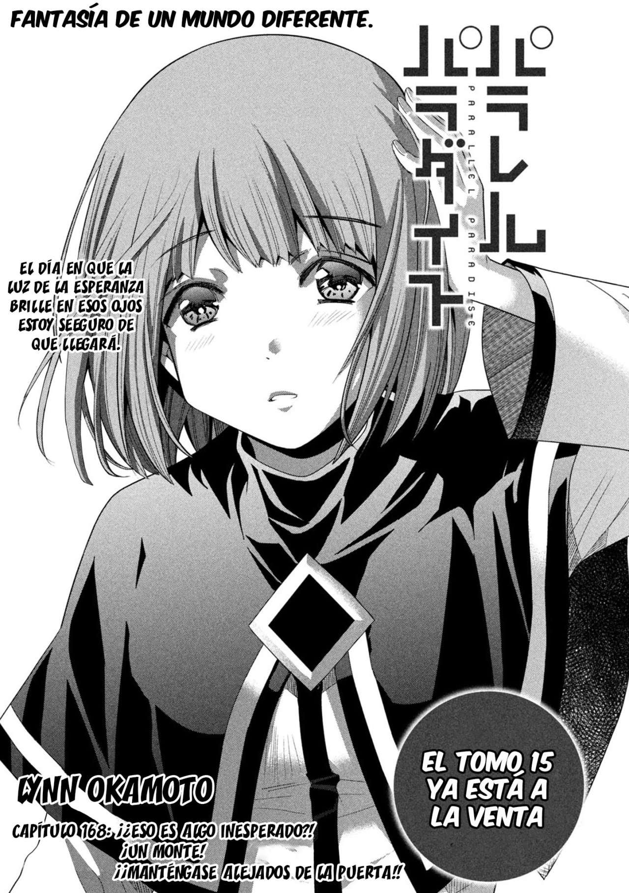 Parallel Paradise Capitulo 168 página 3