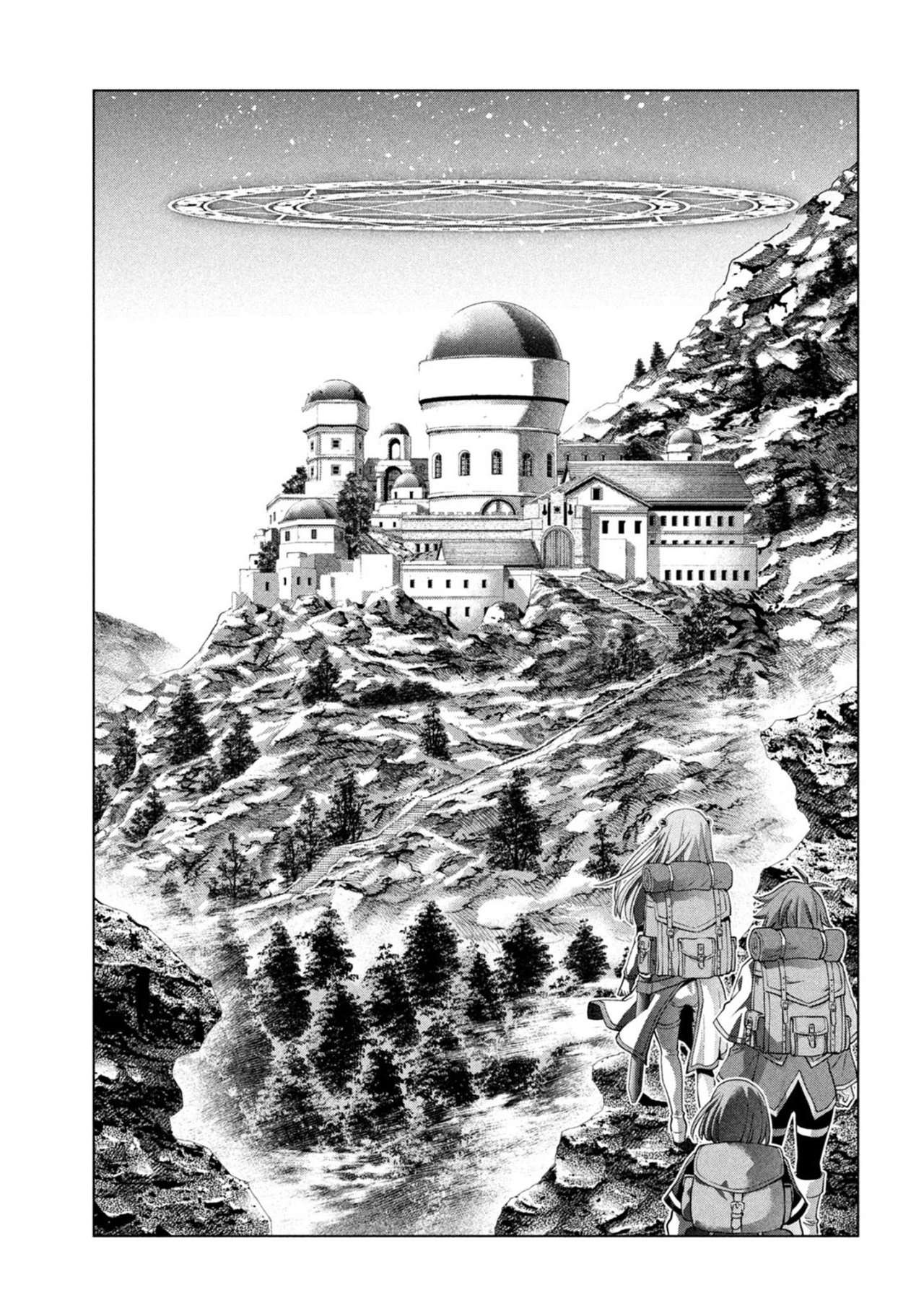 Parallel Paradise Capitulo 168 página 5
