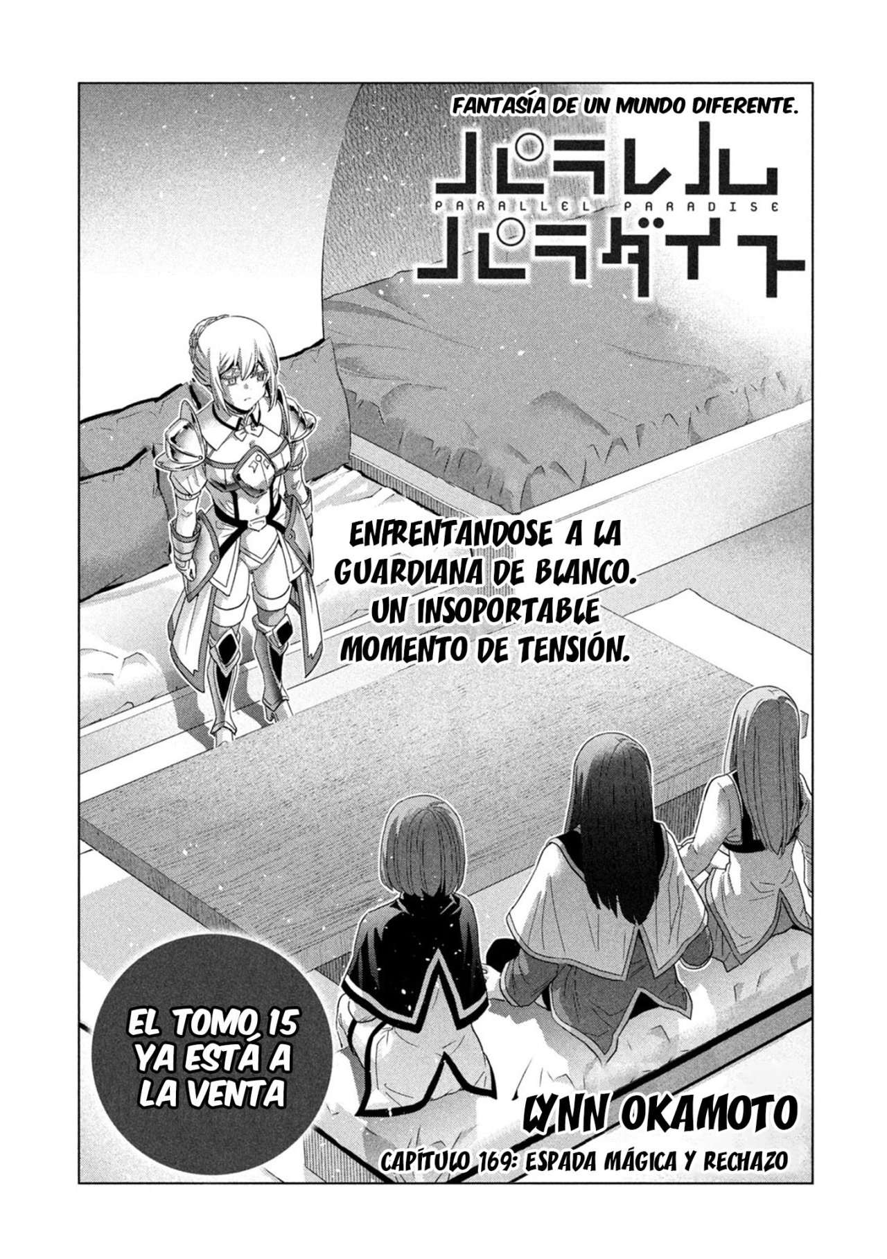 Parallel Paradise Capitulo 169 página 2