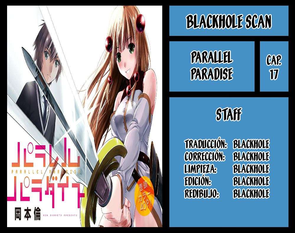 Parallel Paradise Capitulo 17 página 1
