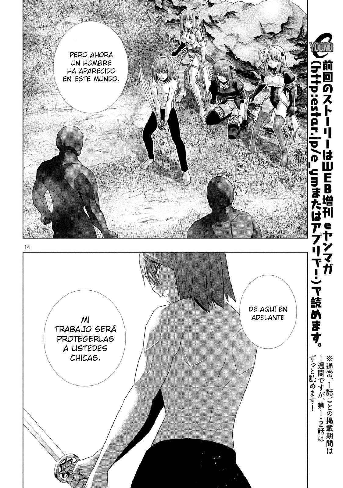 Parallel Paradise Capitulo 17 página 15
