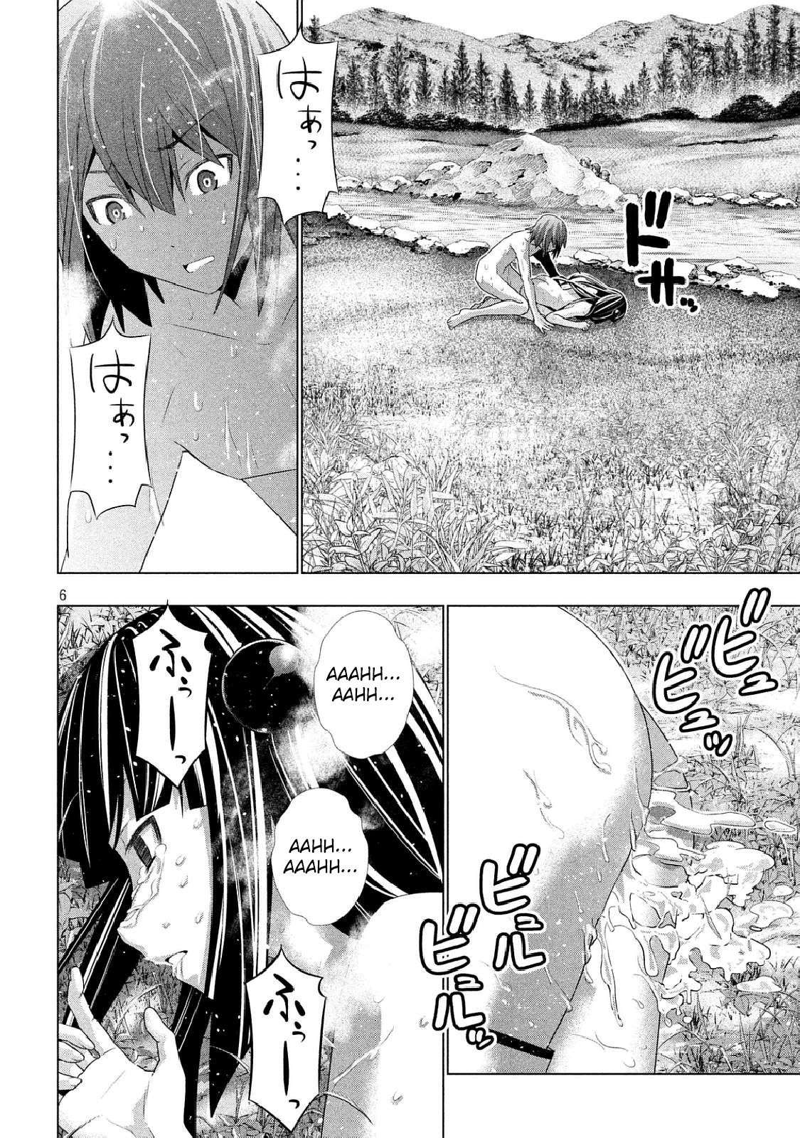Parallel Paradise Capitulo 17 página 7