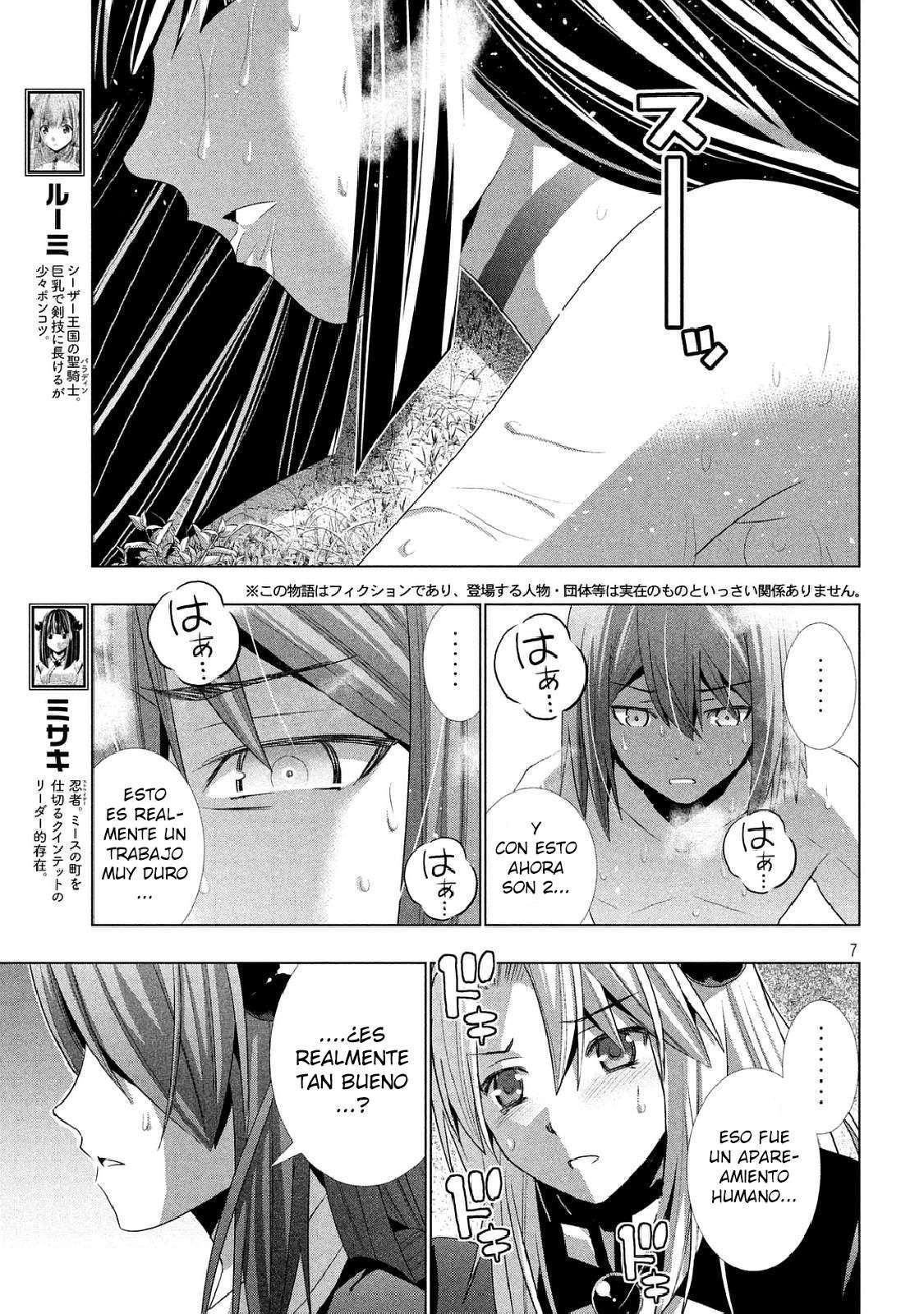 Parallel Paradise Capitulo 17 página 8