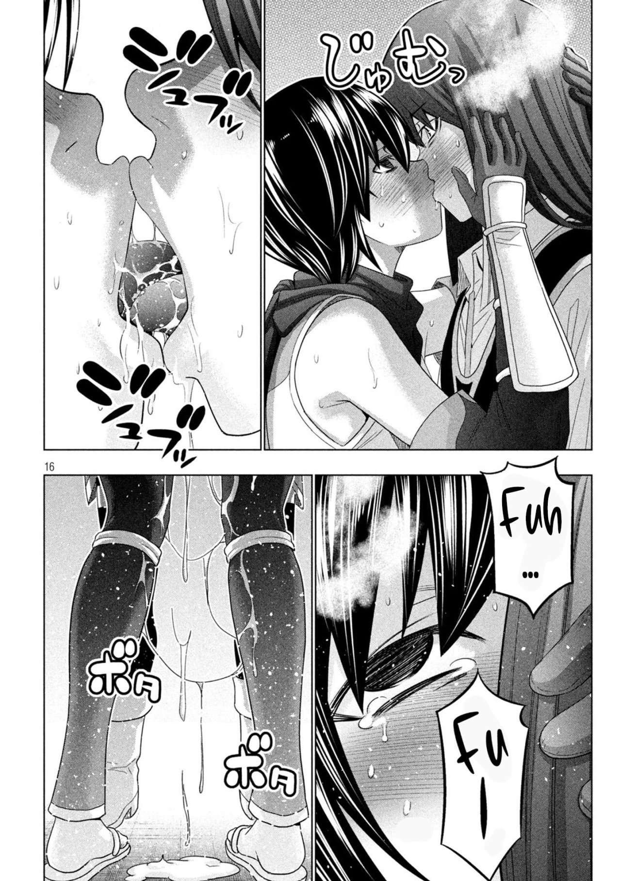 Parallel Paradise Capitulo 173 página 18
