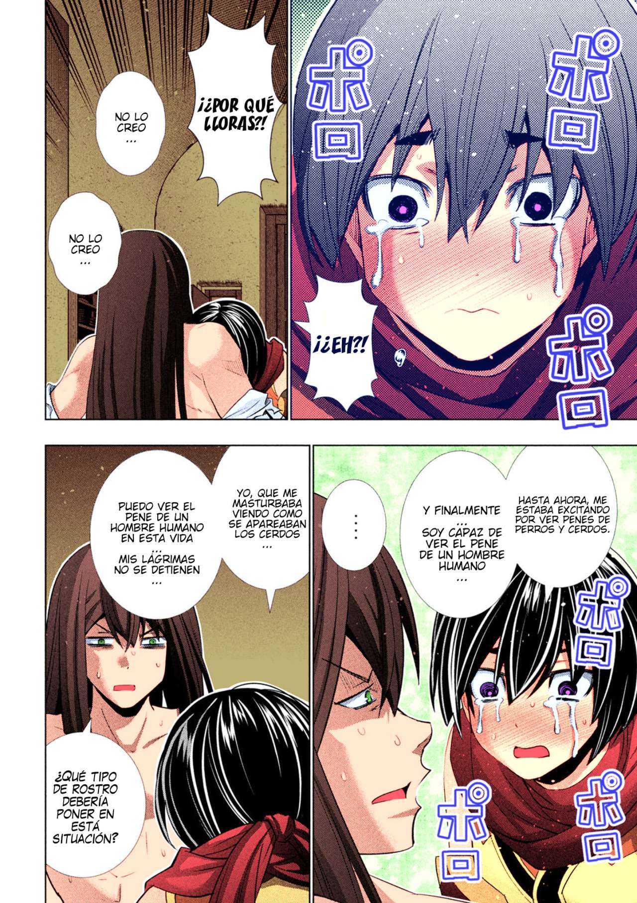Parallel Paradise Capitulo 174.5 página 5