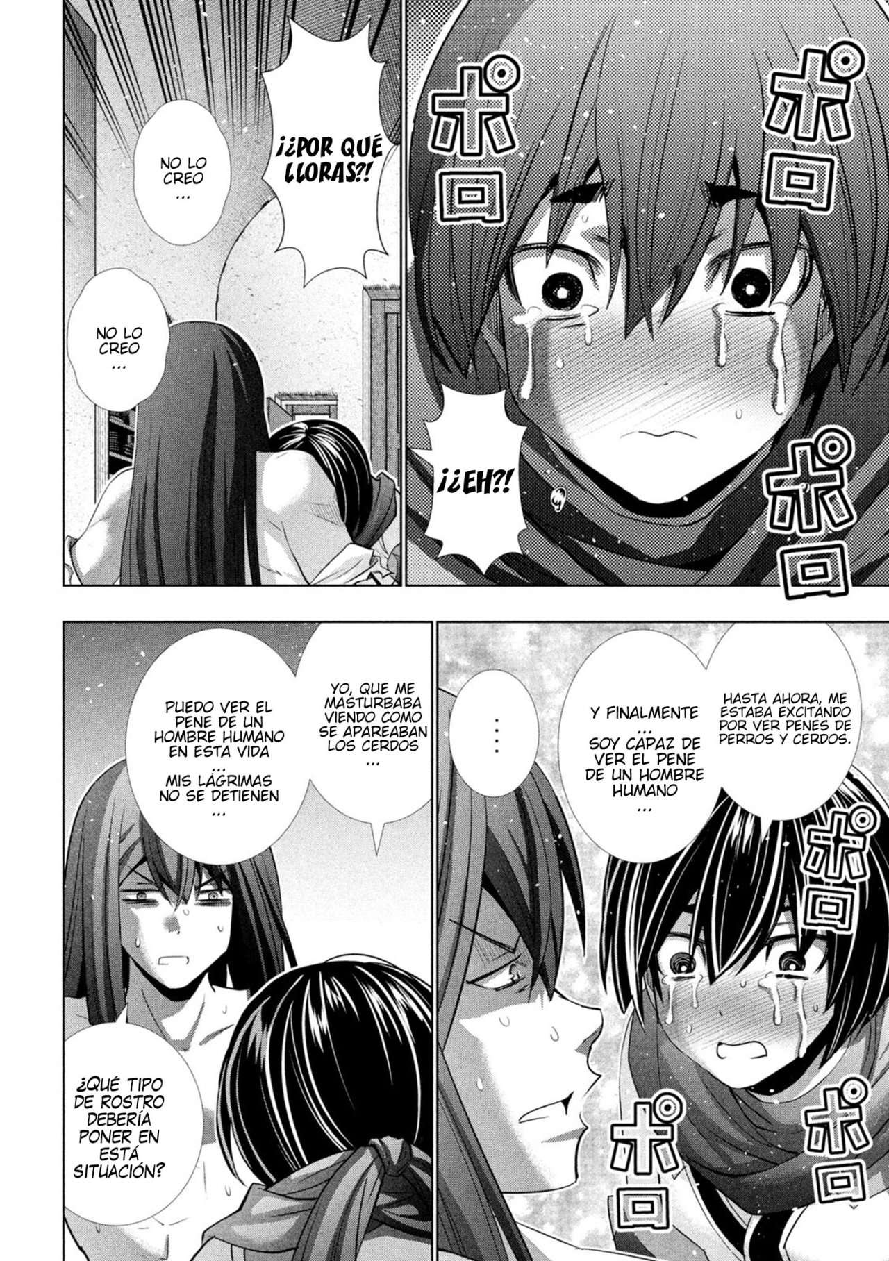 Parallel Paradise Capitulo 174 página 6