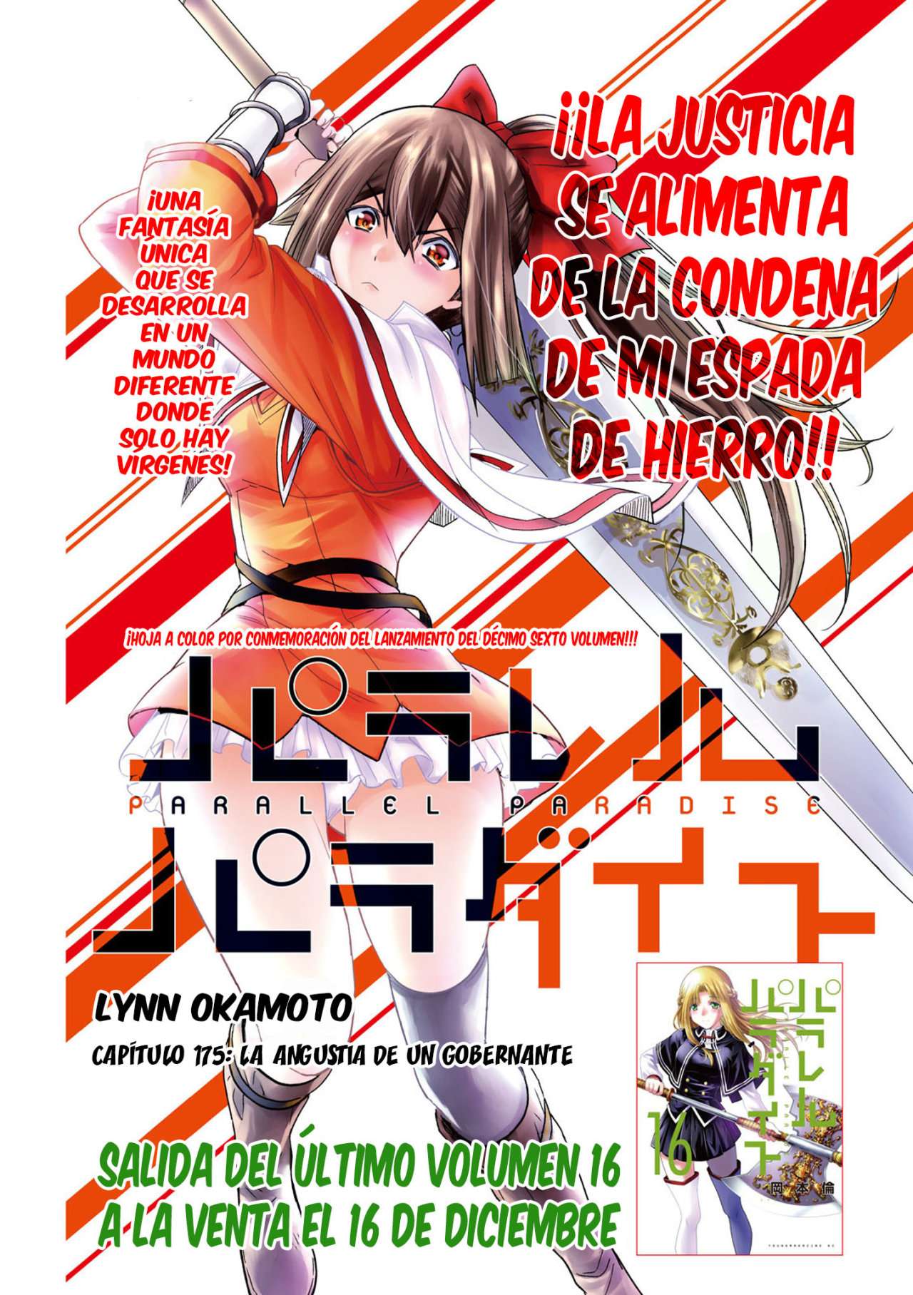 Parallel Paradise Capitulo 175 página 2
