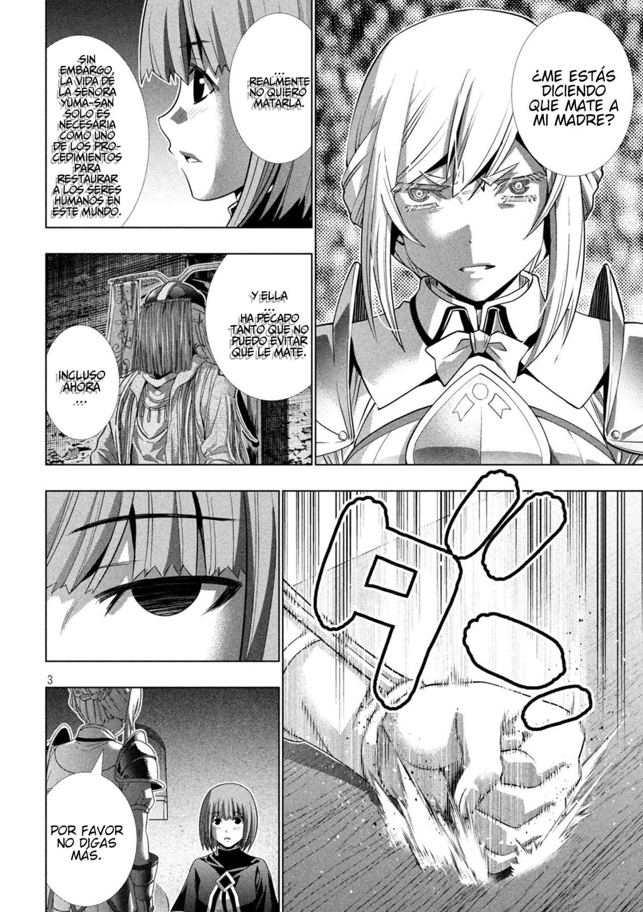 Parallel Paradise Capitulo 175 página 4