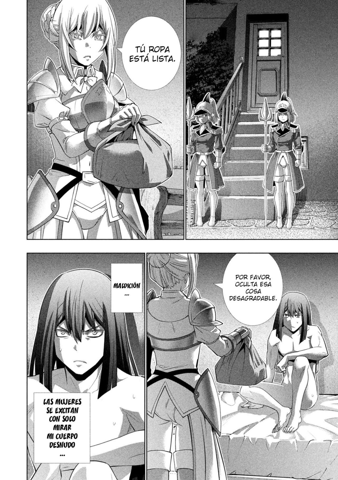Parallel Paradise Capitulo 176 página 4