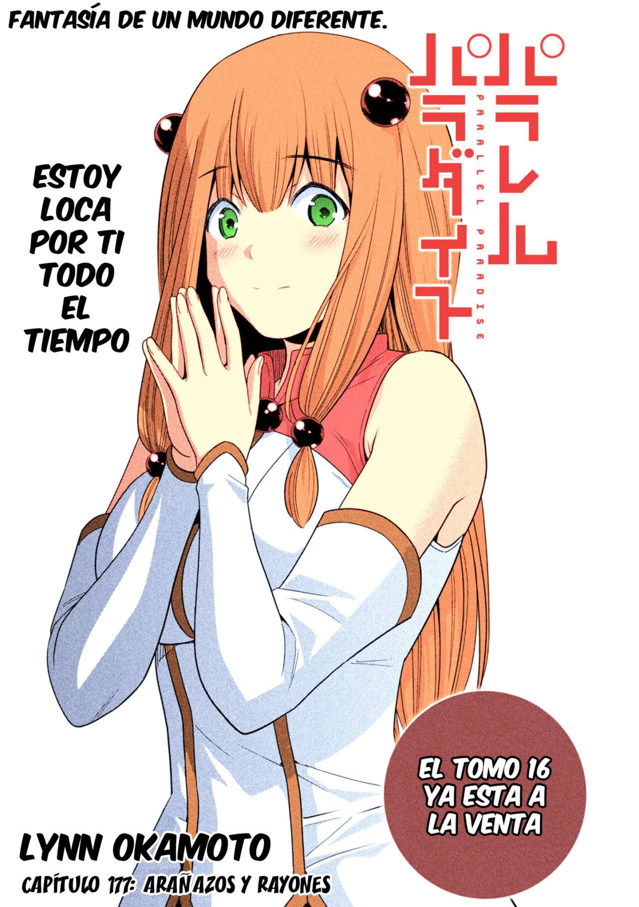 Parallel Paradise Capitulo 177 página 3