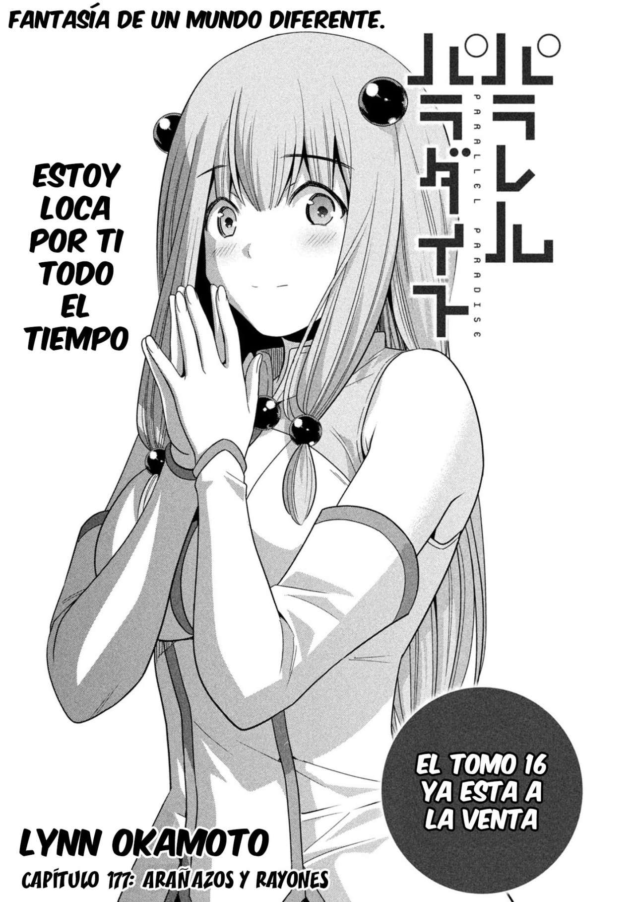 Parallel Paradise Capitulo 177 página 4