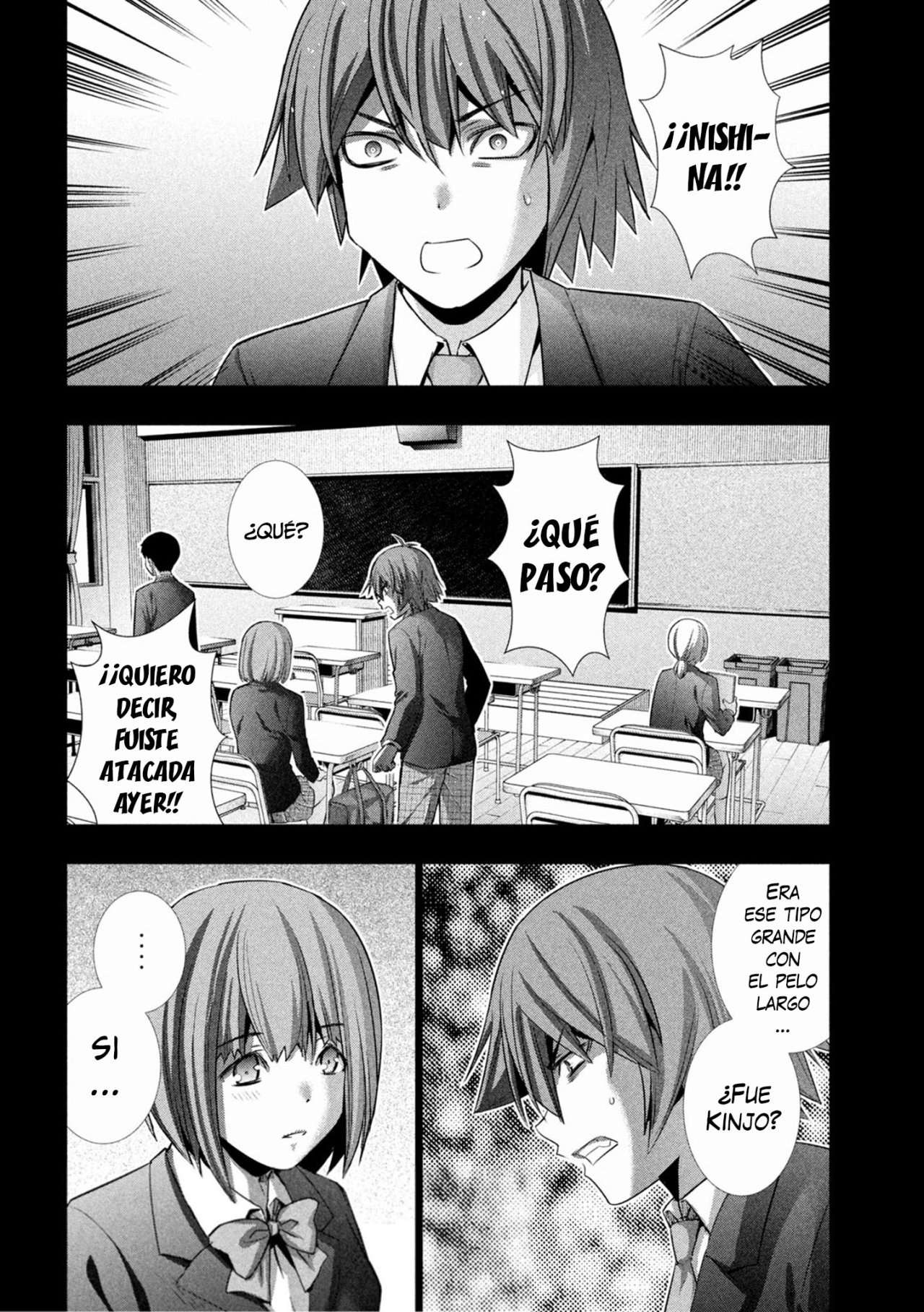 Parallel Paradise Capitulo 178 página 13