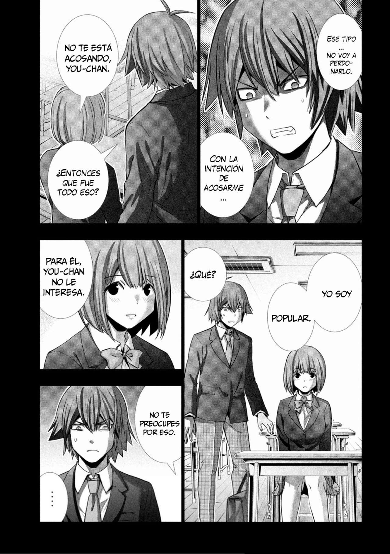 Parallel Paradise Capitulo 178 página 14