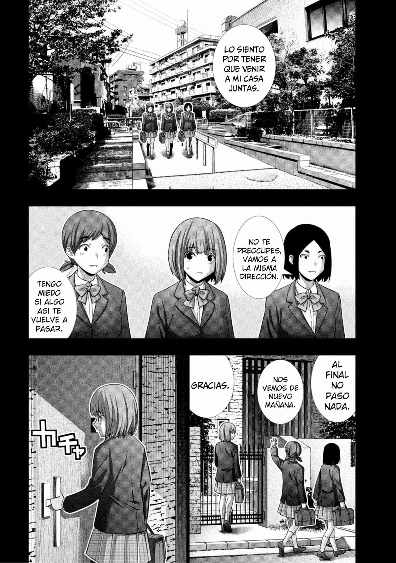 Parallel Paradise Capitulo 178 página 15