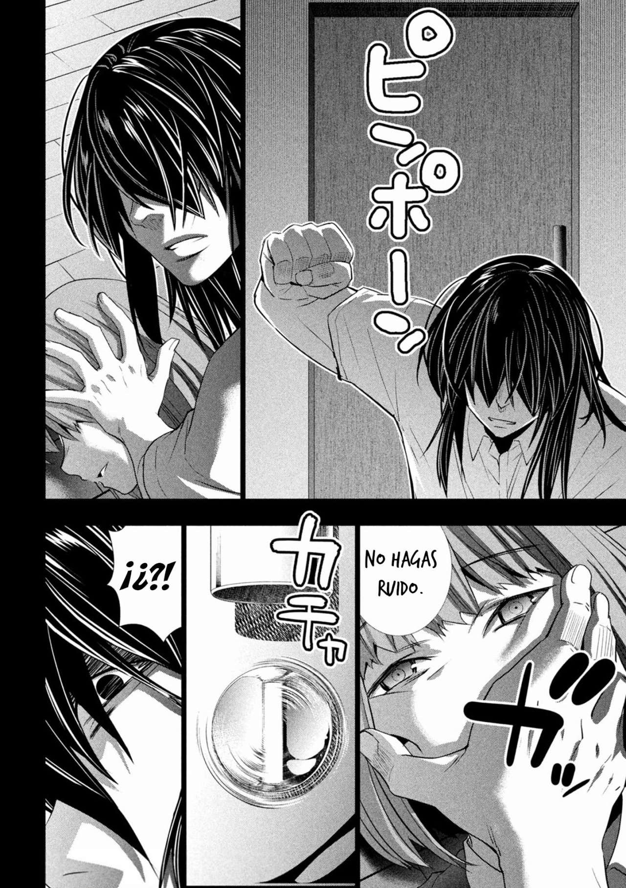 Parallel Paradise Capitulo 178 página 19