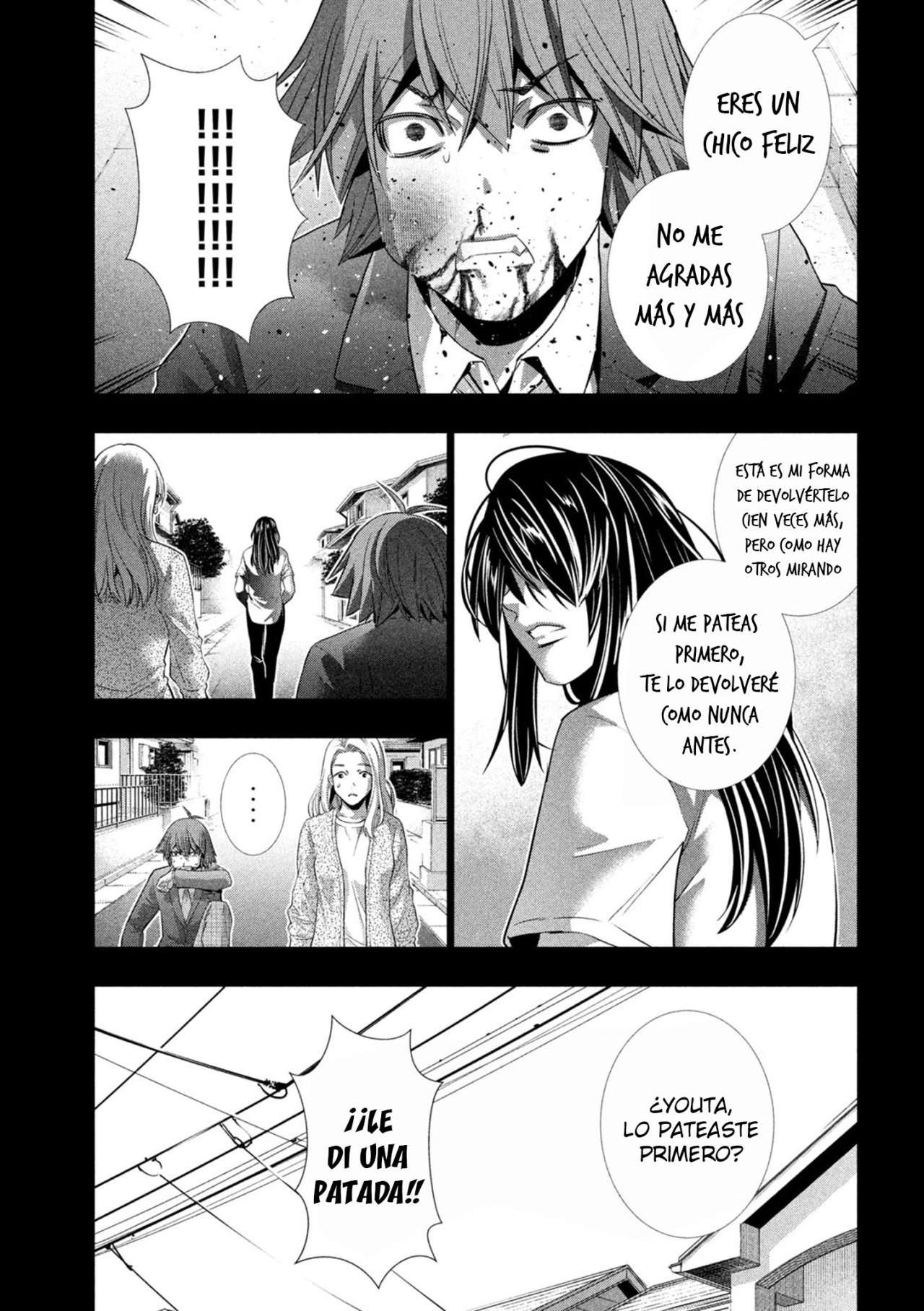 Parallel Paradise Capitulo 179 página 13