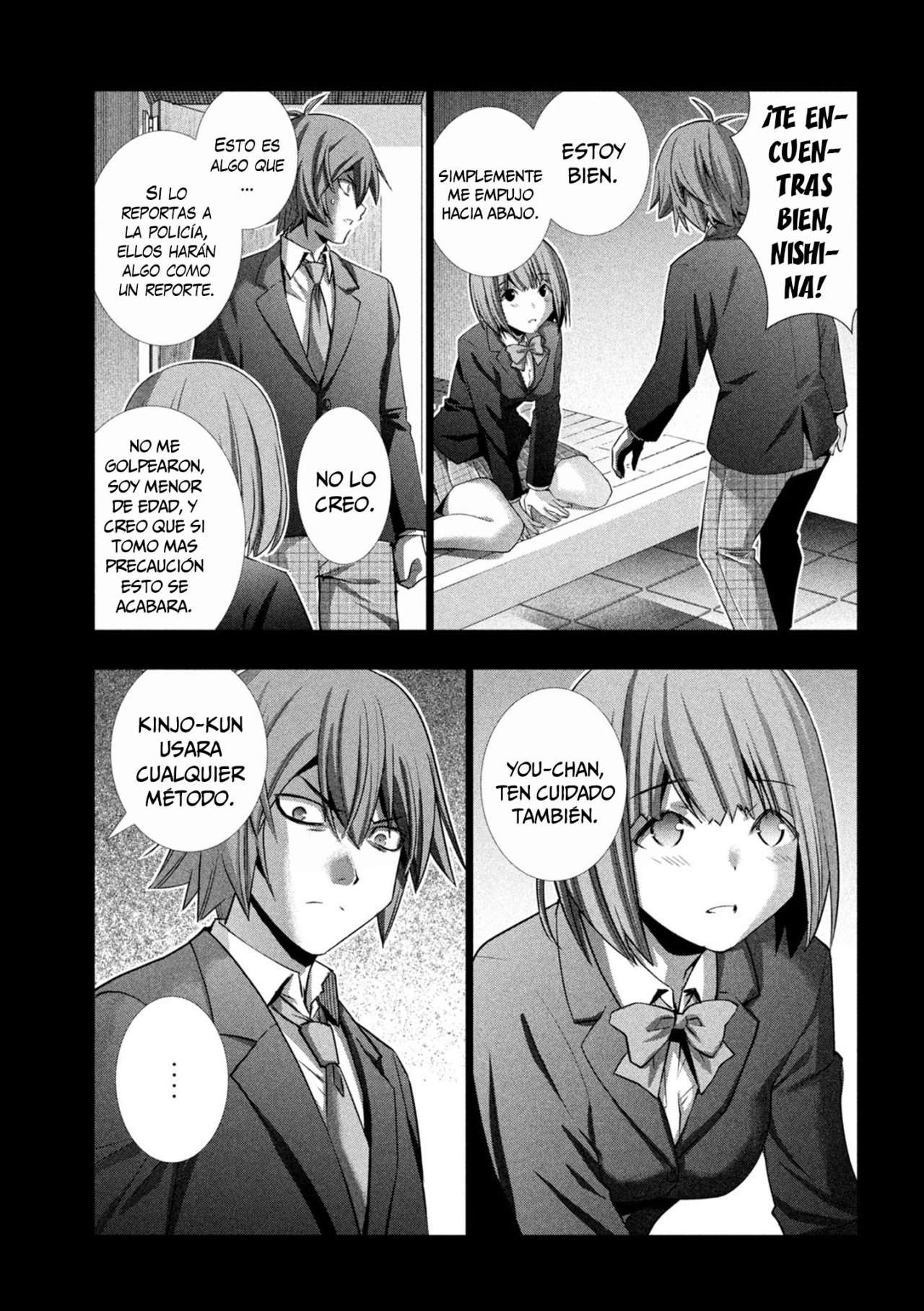 Parallel Paradise Capitulo 179 página 7