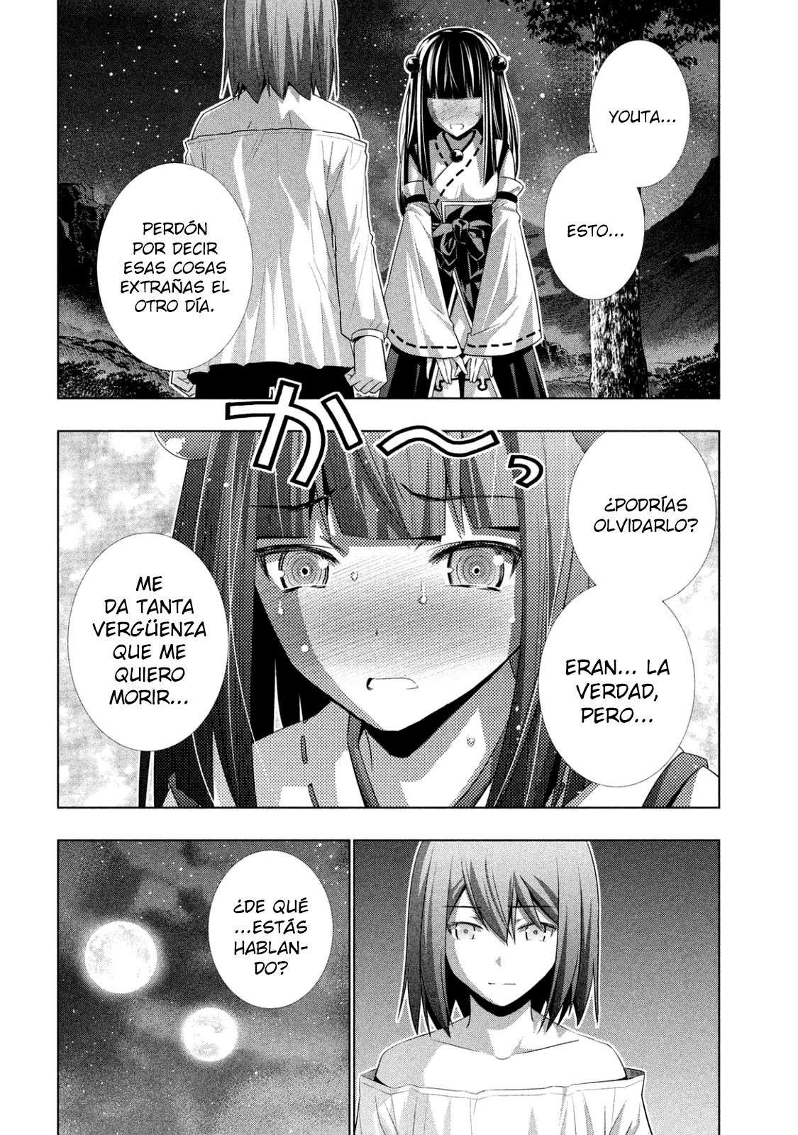 Parallel Paradise Capitulo 18 página 17