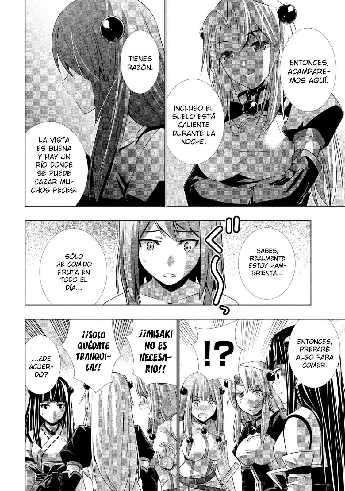 Parallel Paradise Capitulo 18 página 5