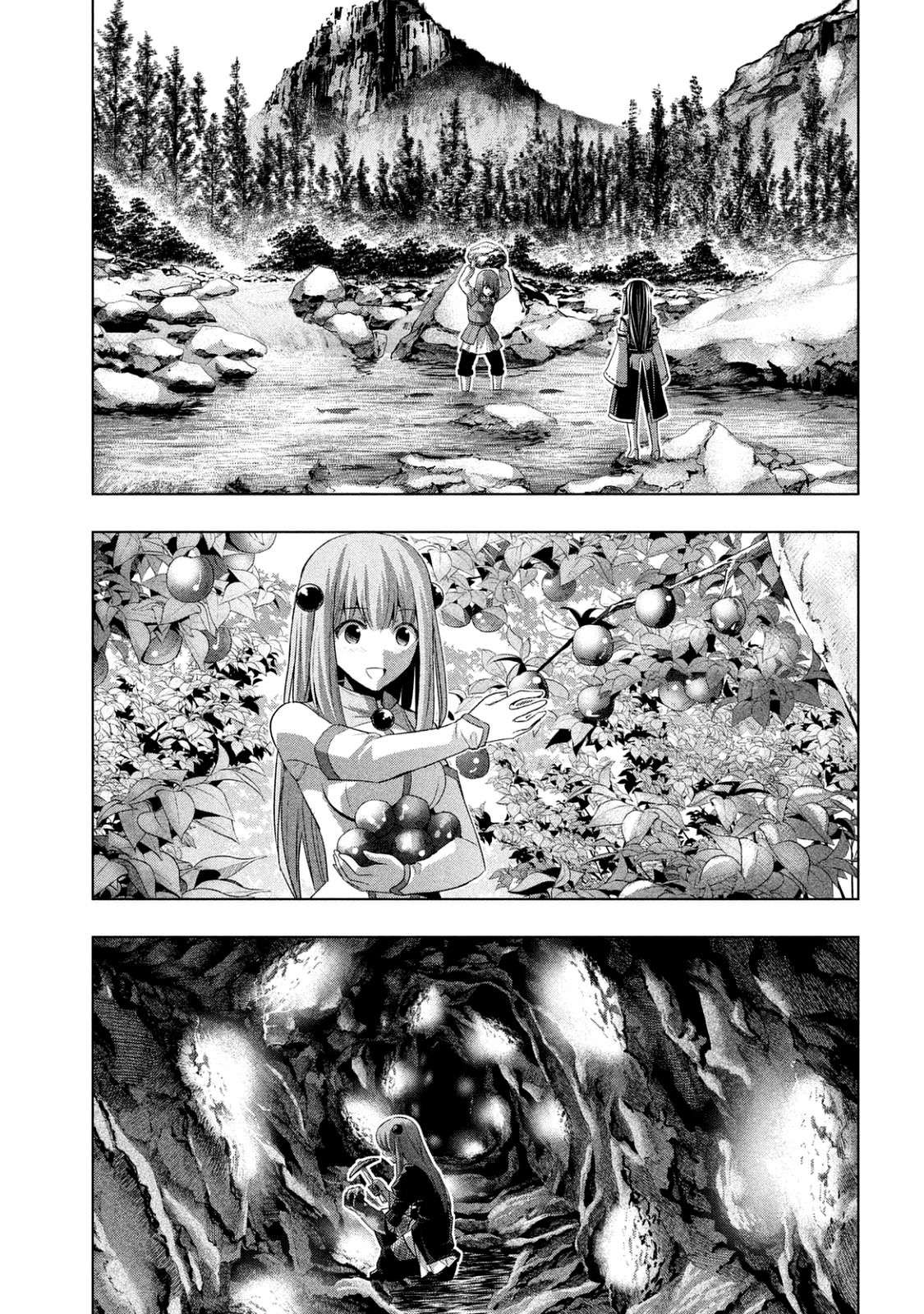 Parallel Paradise Capitulo 18 página 6