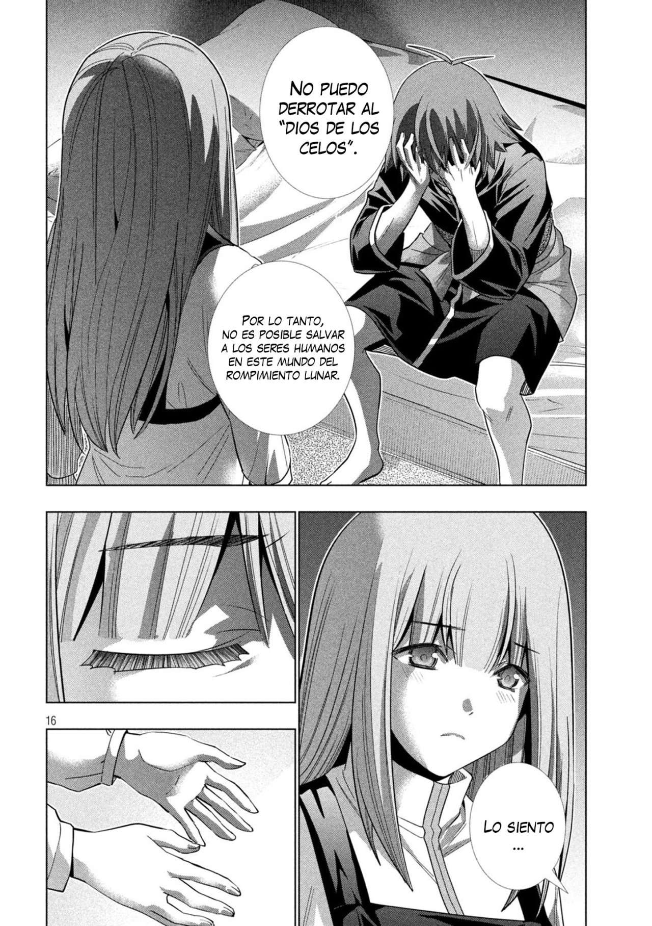 Parallel Paradise Capitulo 181 página 17