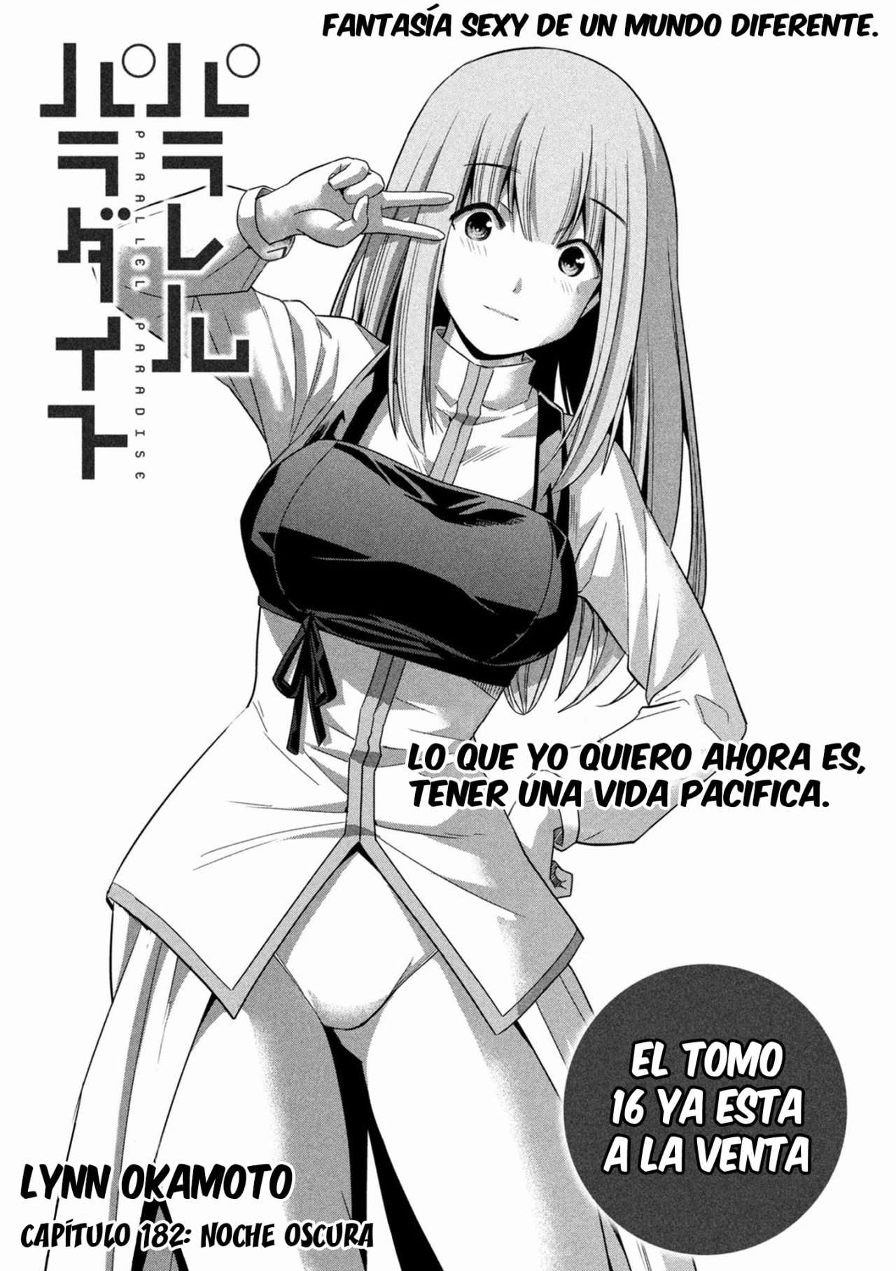 Parallel Paradise Capitulo 182 página 3