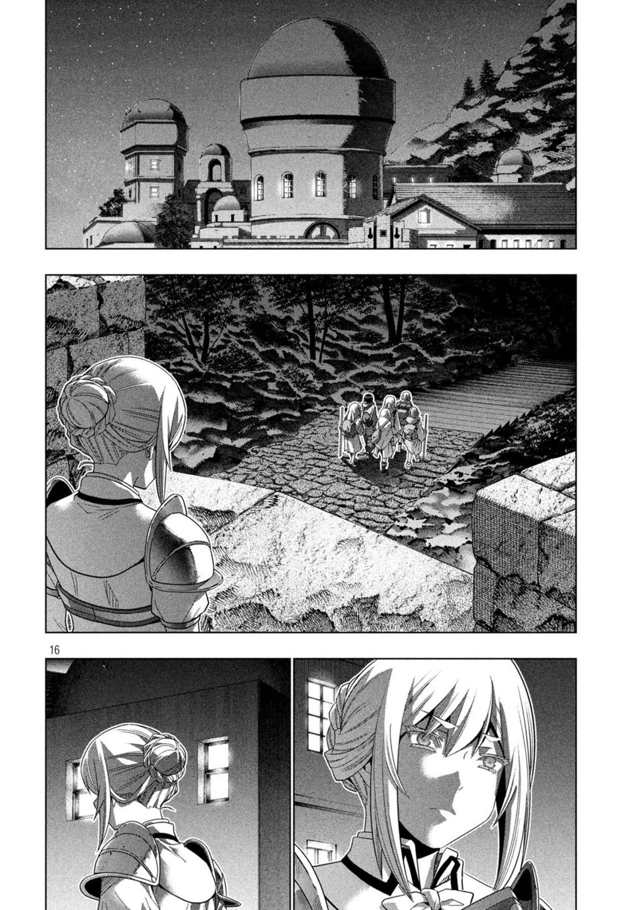 Parallel Paradise Capitulo 184 página 18