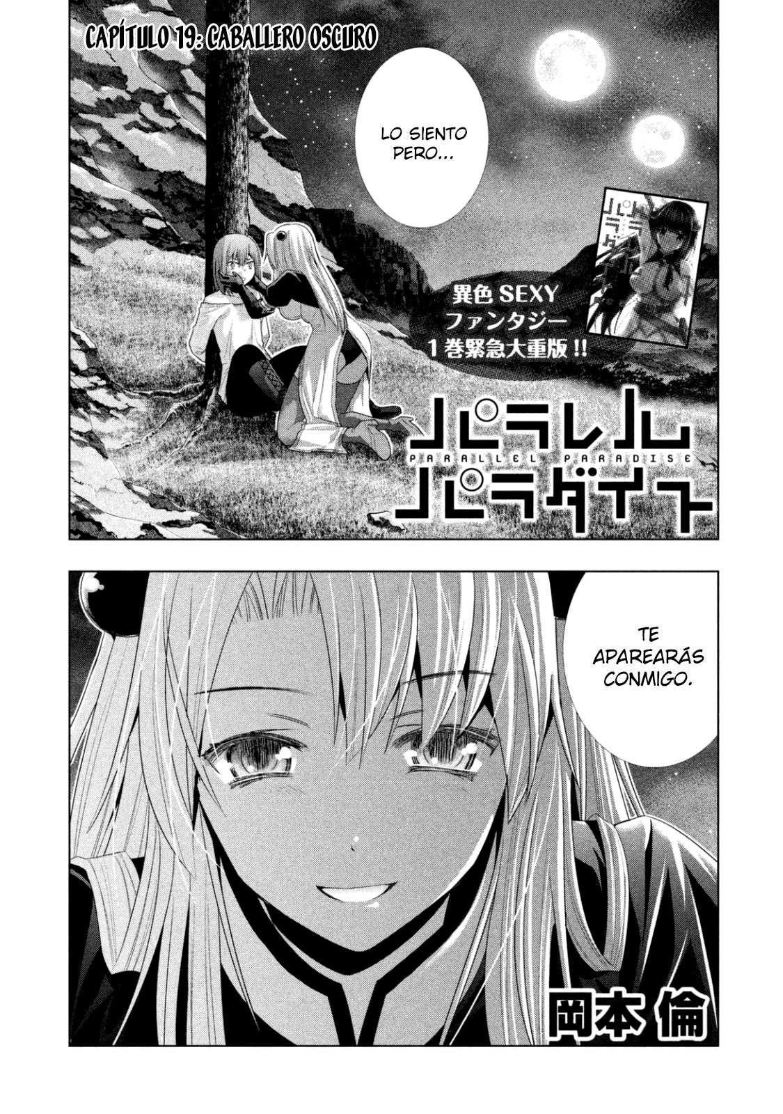 Parallel Paradise Capitulo 19 página 2