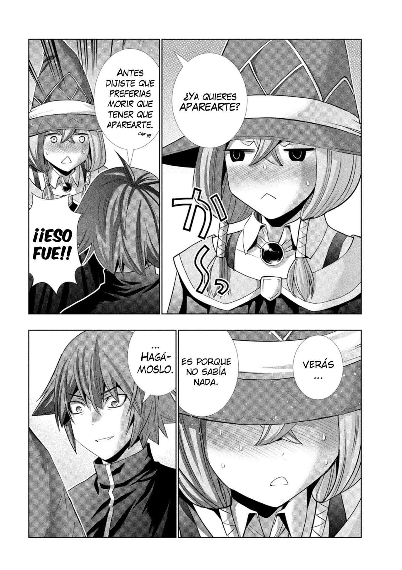 Parallel Paradise Capitulo 190 página 3